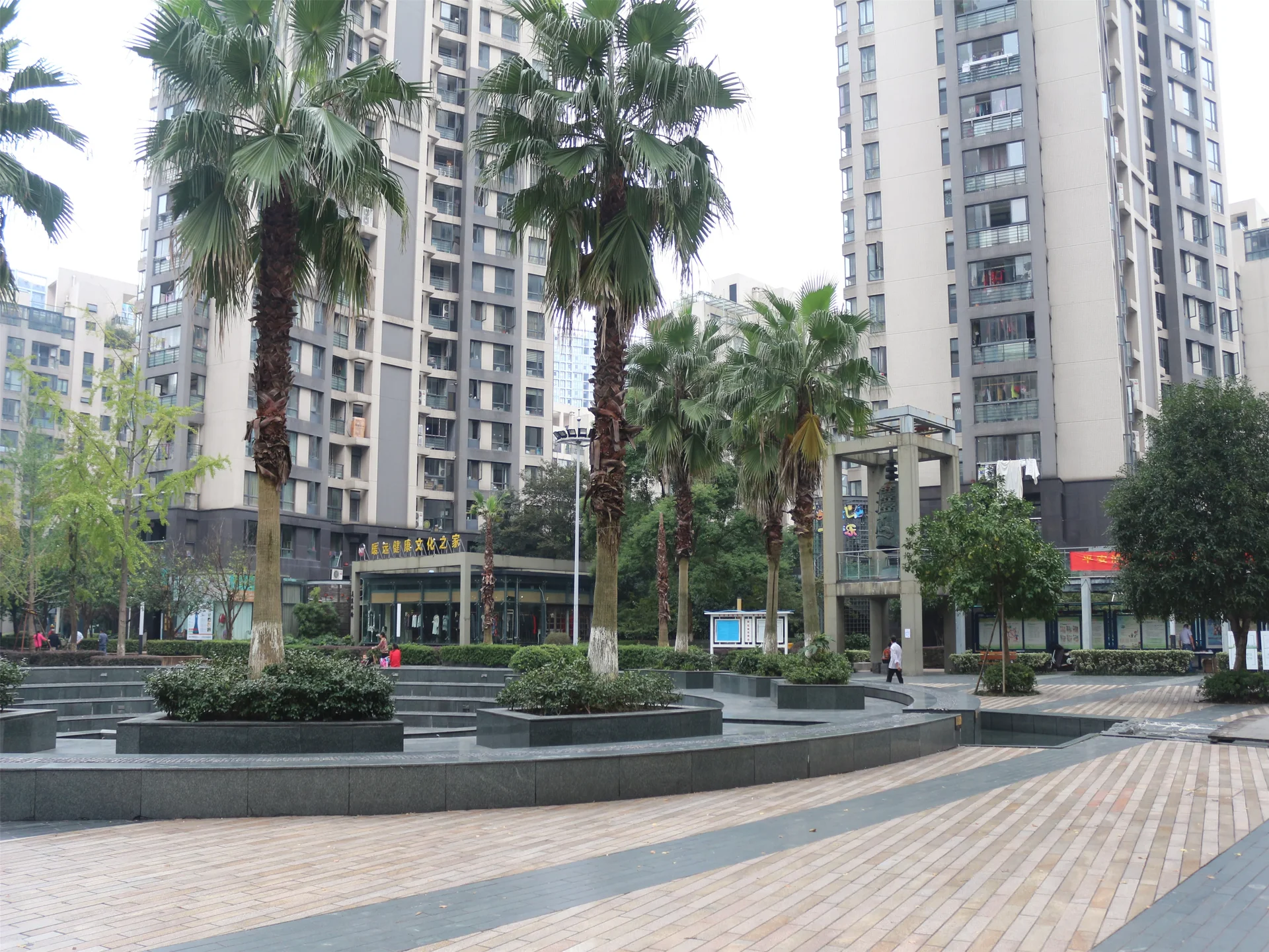 Rainbow city - Photo 23