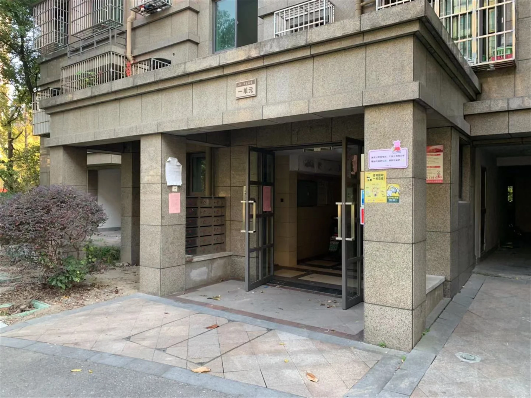 Regal Garden  - Photo 28