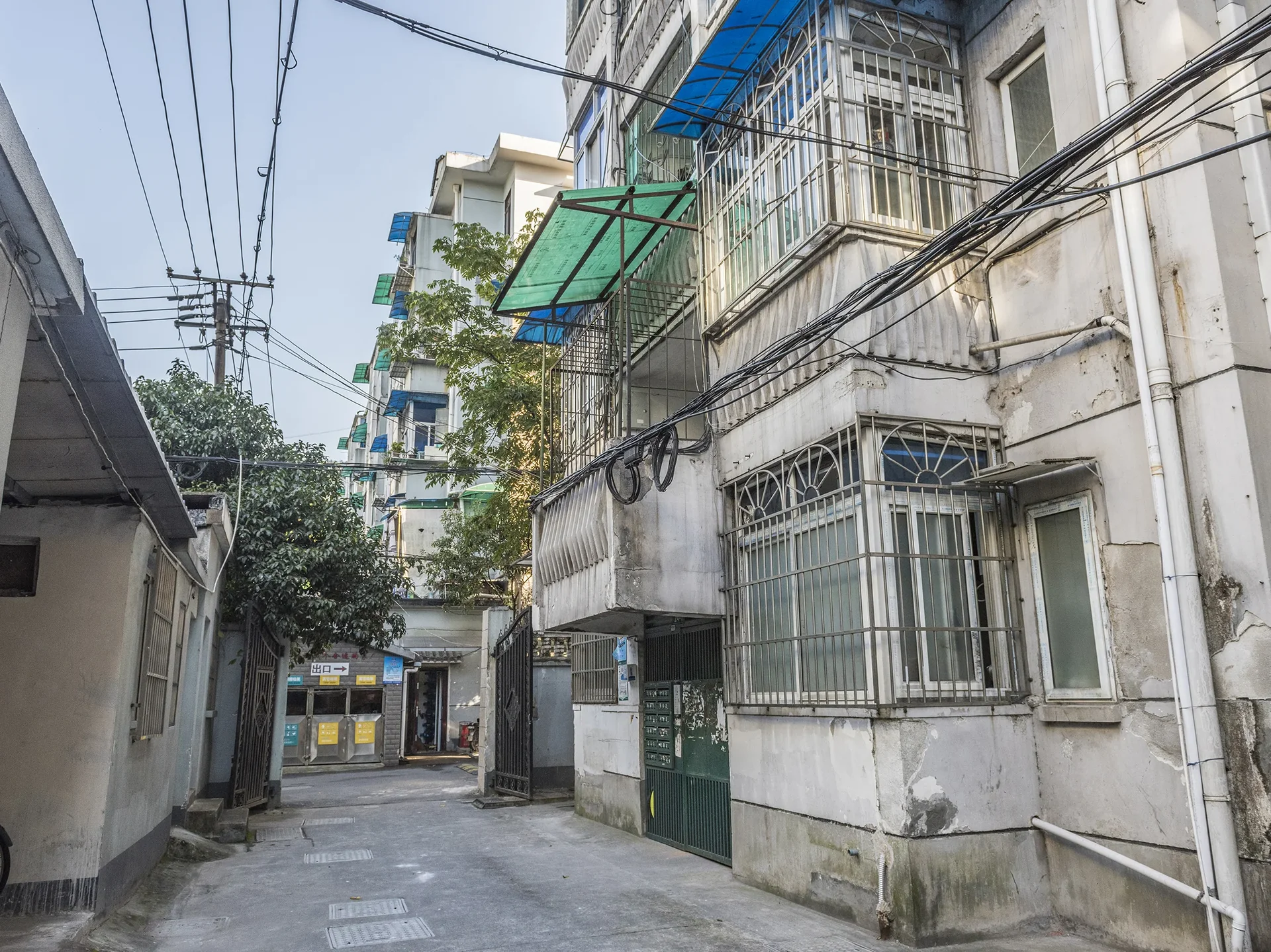 Dawn Village - Photo 6