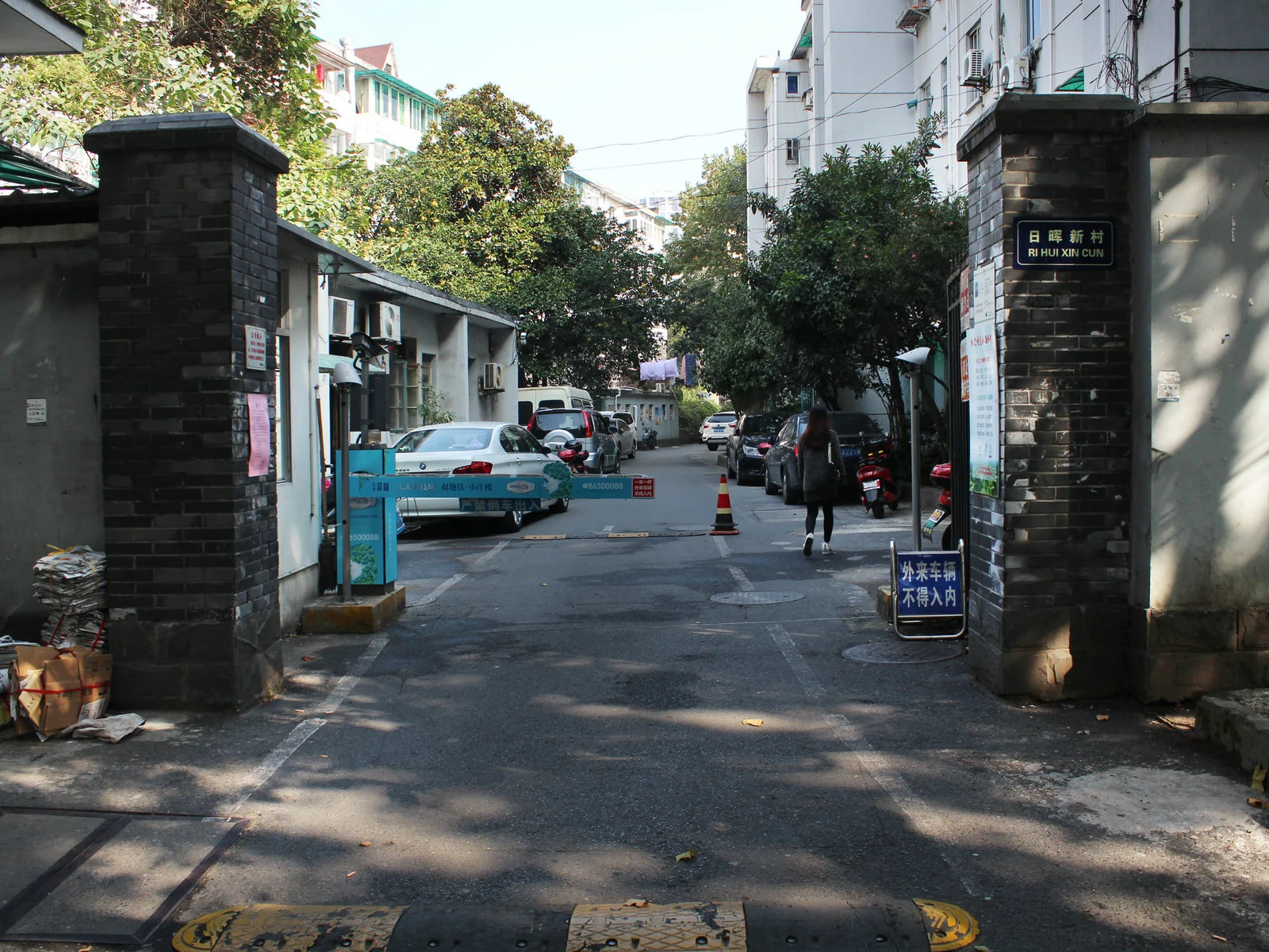 Sunshine  Village - Photo 28