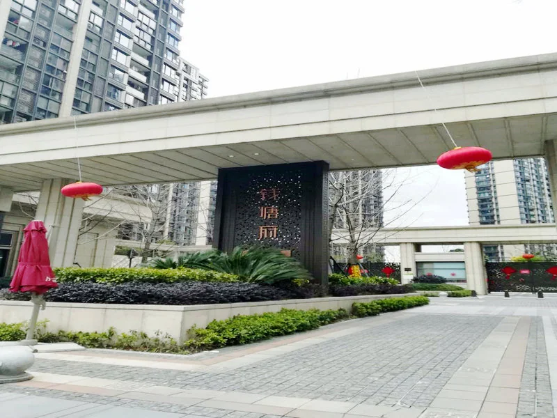 Qian Tang Mansion  - Photo 7