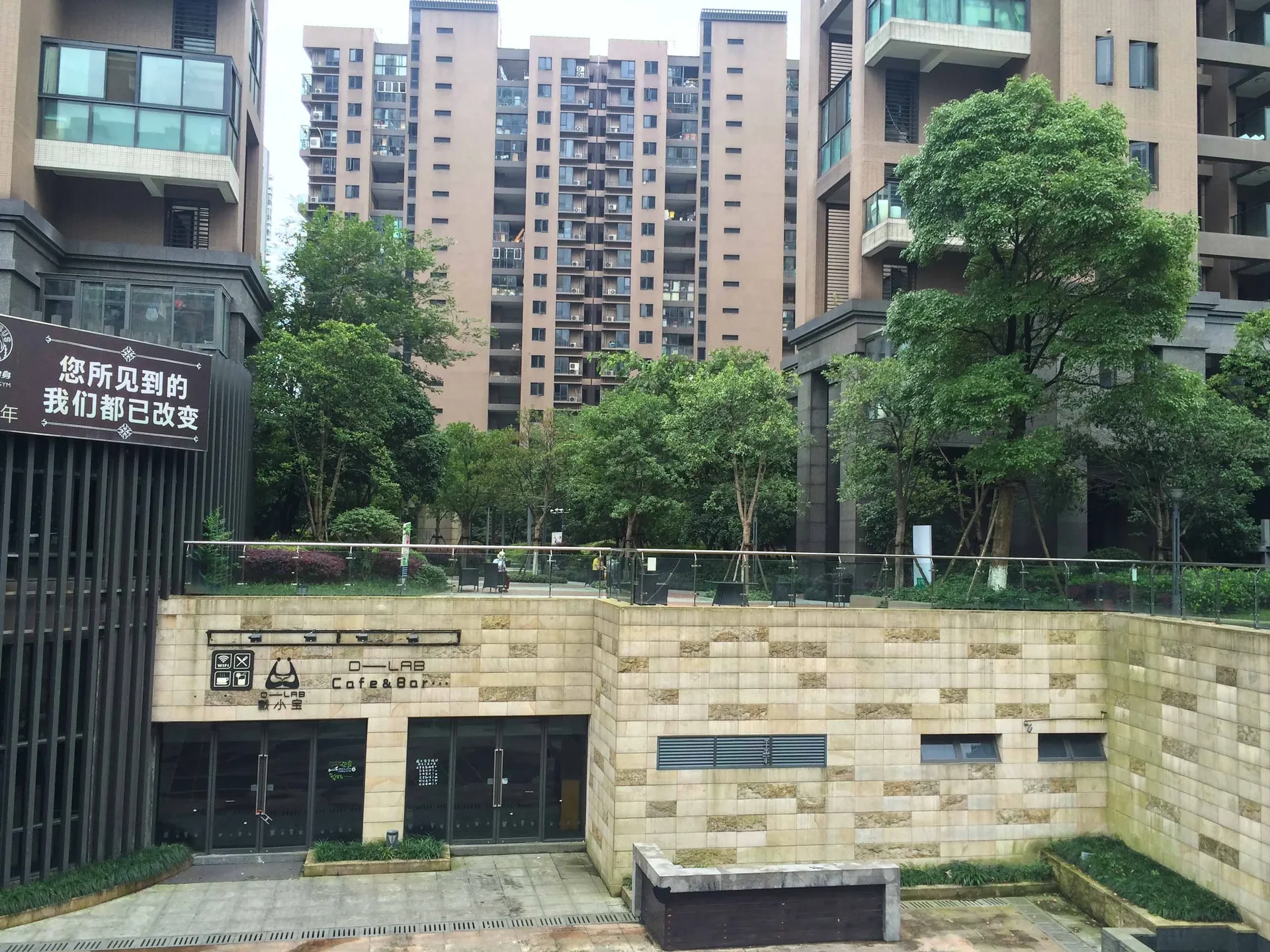 Xinsheng Oriental Eparchy - Photo 3