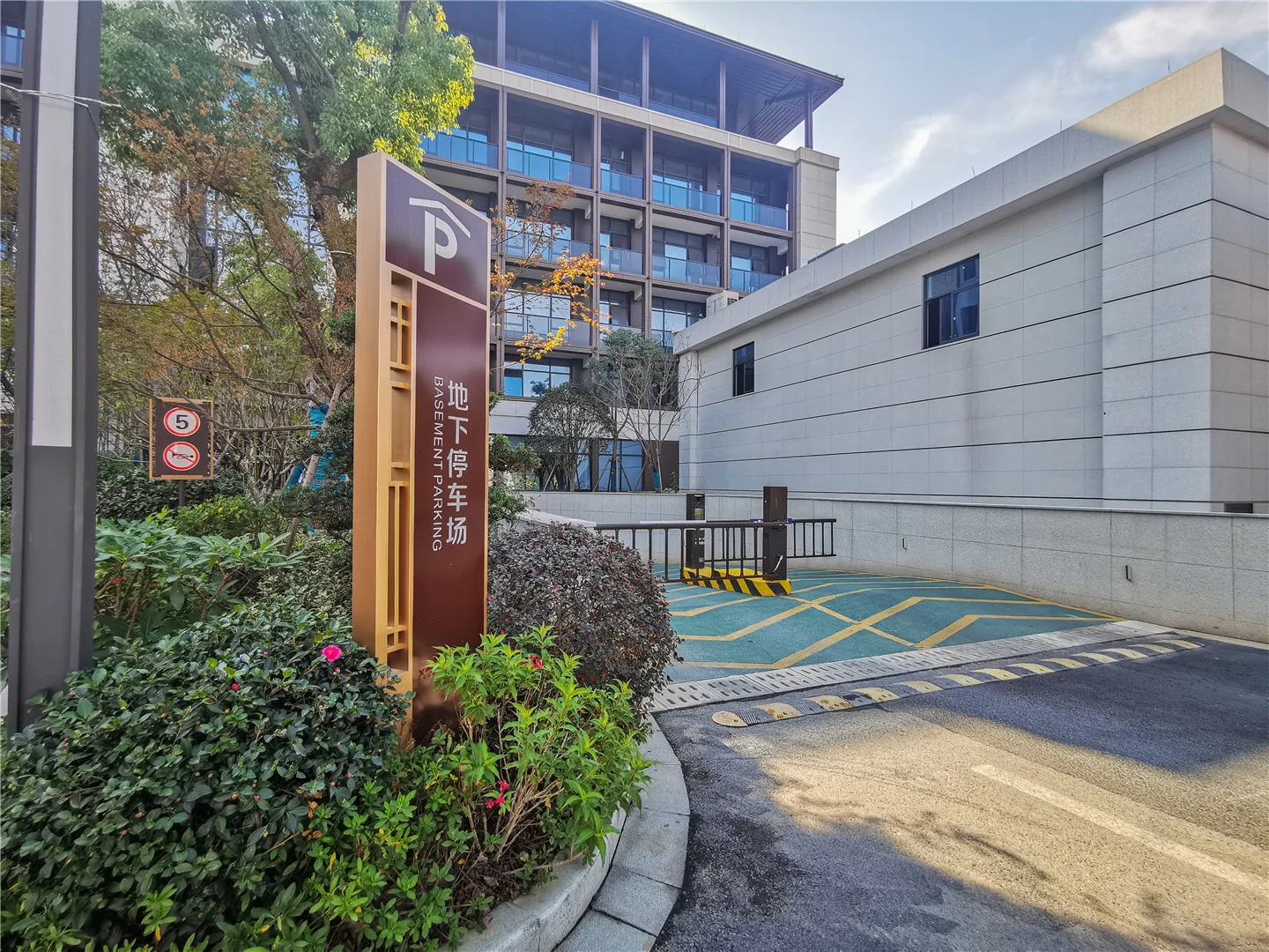 Xixi New City - Photo 10