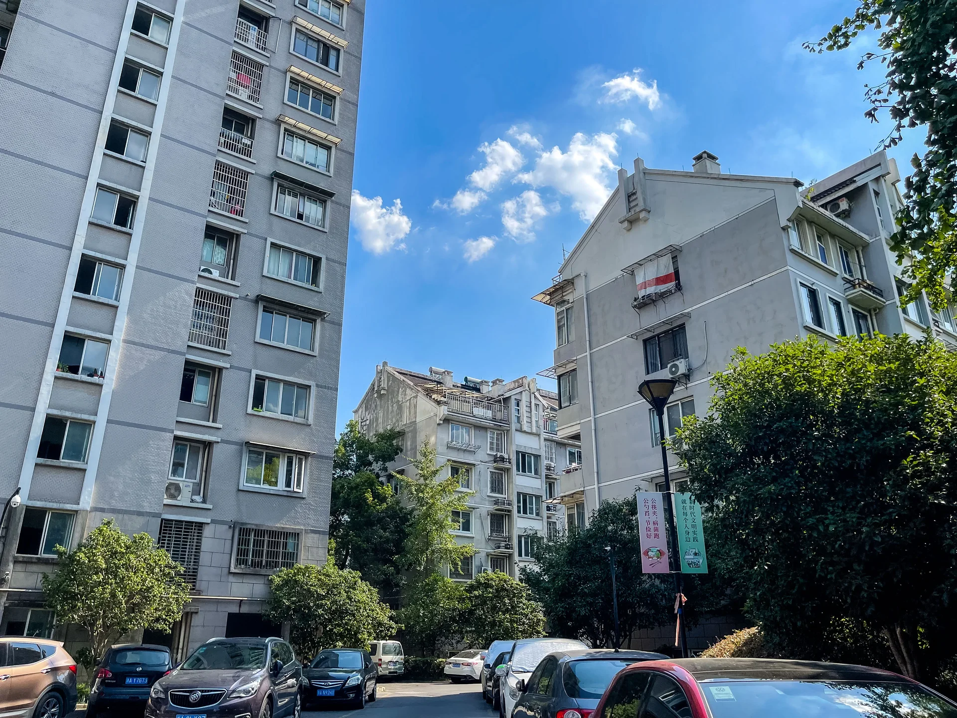 Sanli Garden II - Photo 4