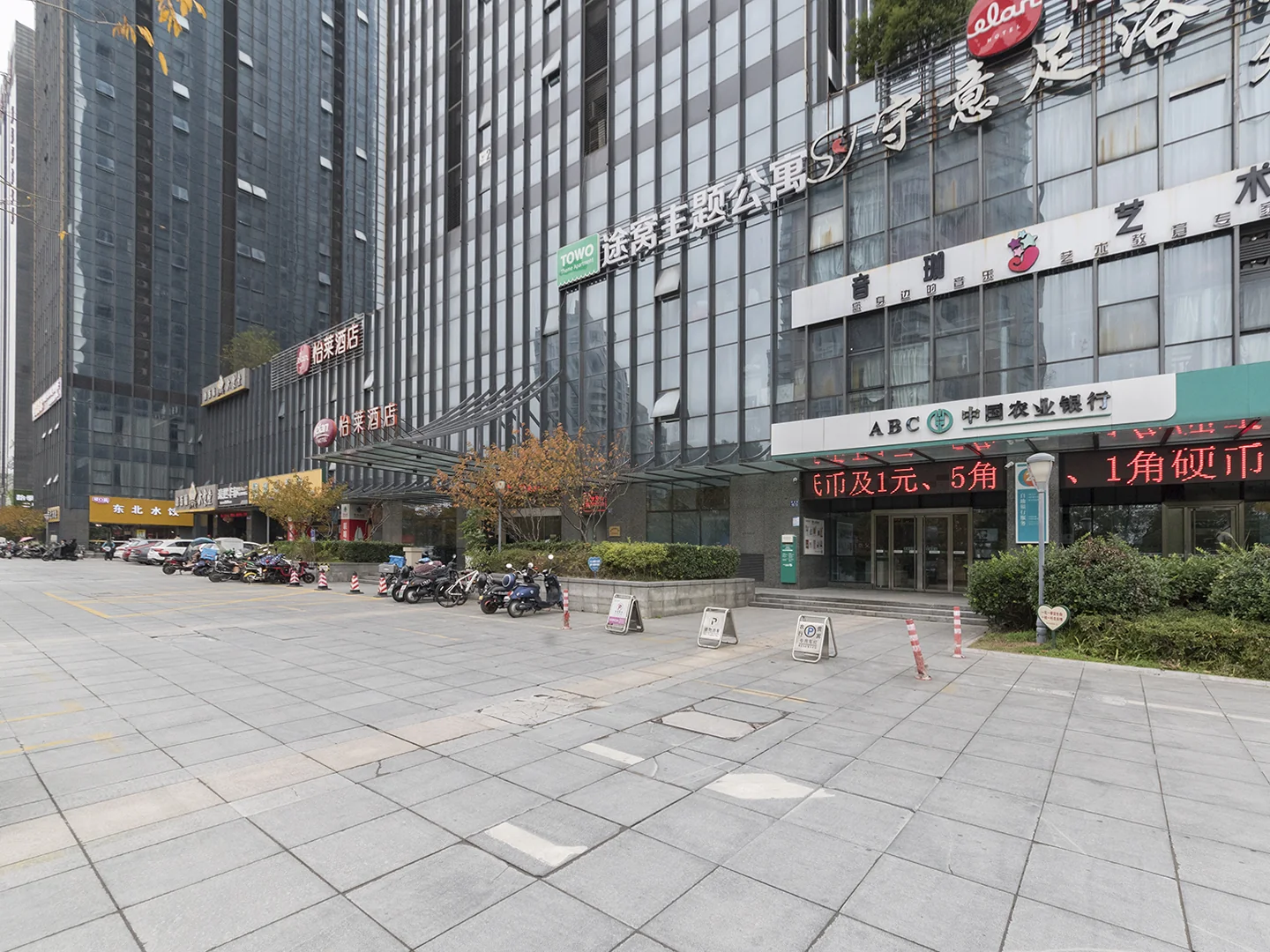 Fashion Blue Bay - Photo 14