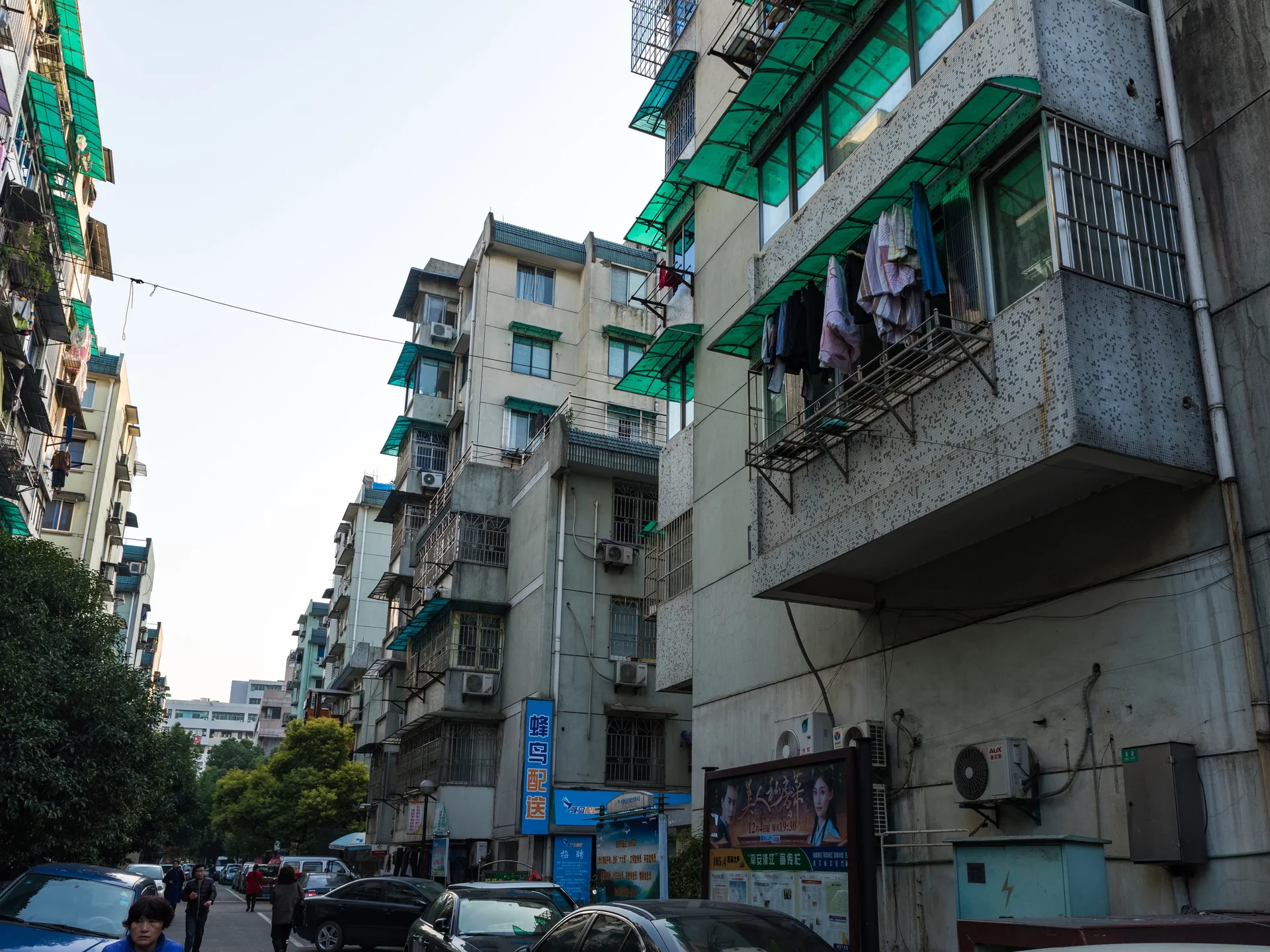 Rouge New Village  - Photo 14