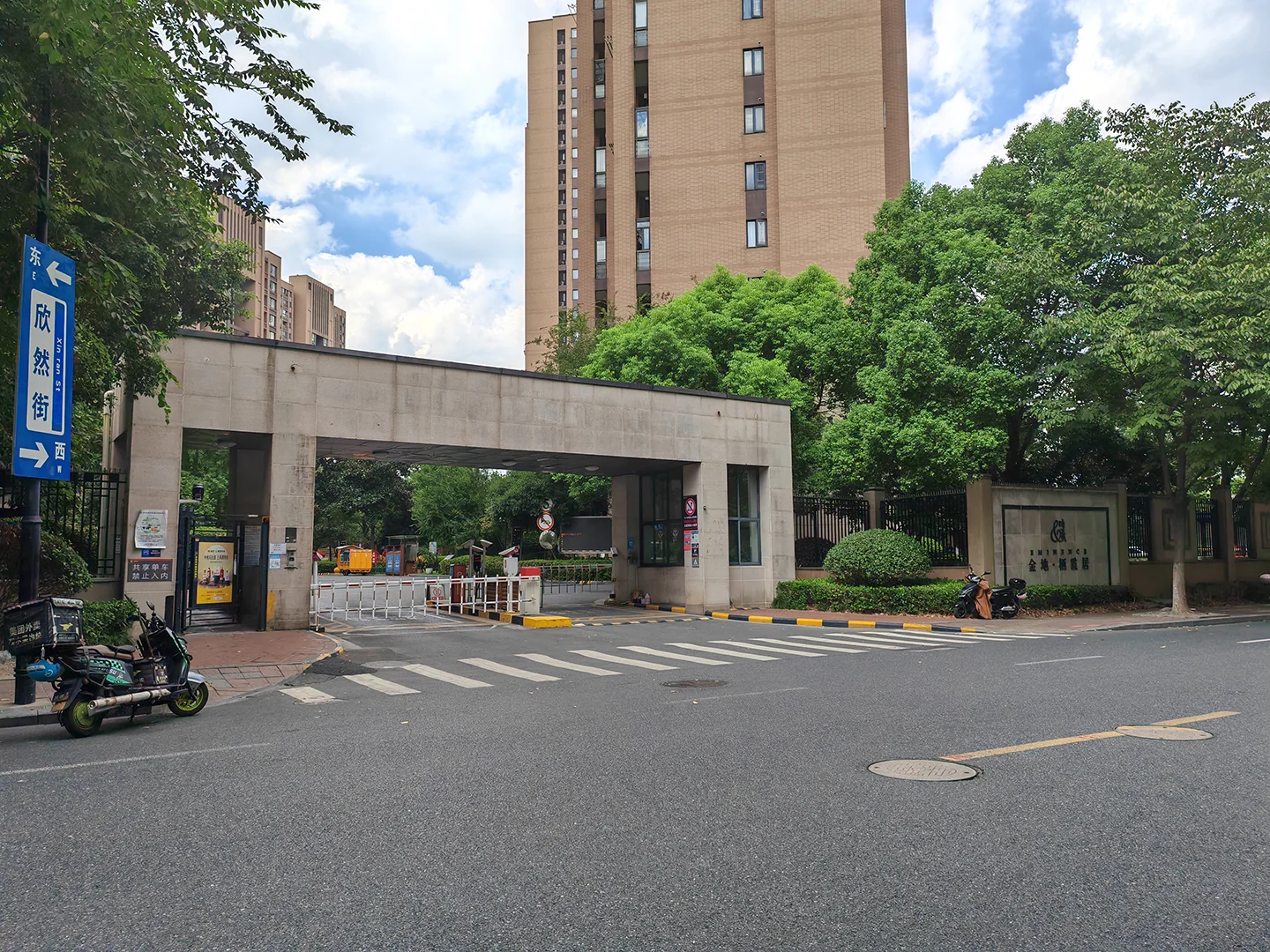 Rosy Dawn Court - Photo 6