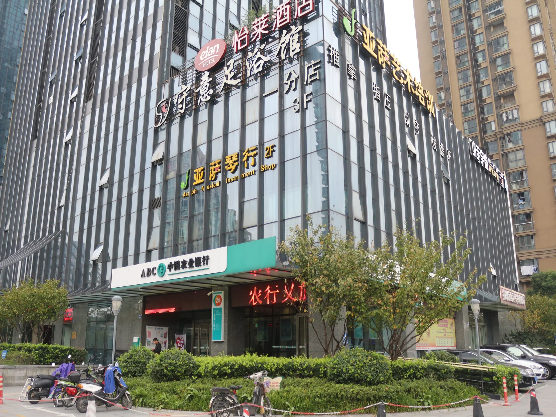 Fashion Blue Bay - Photo 6