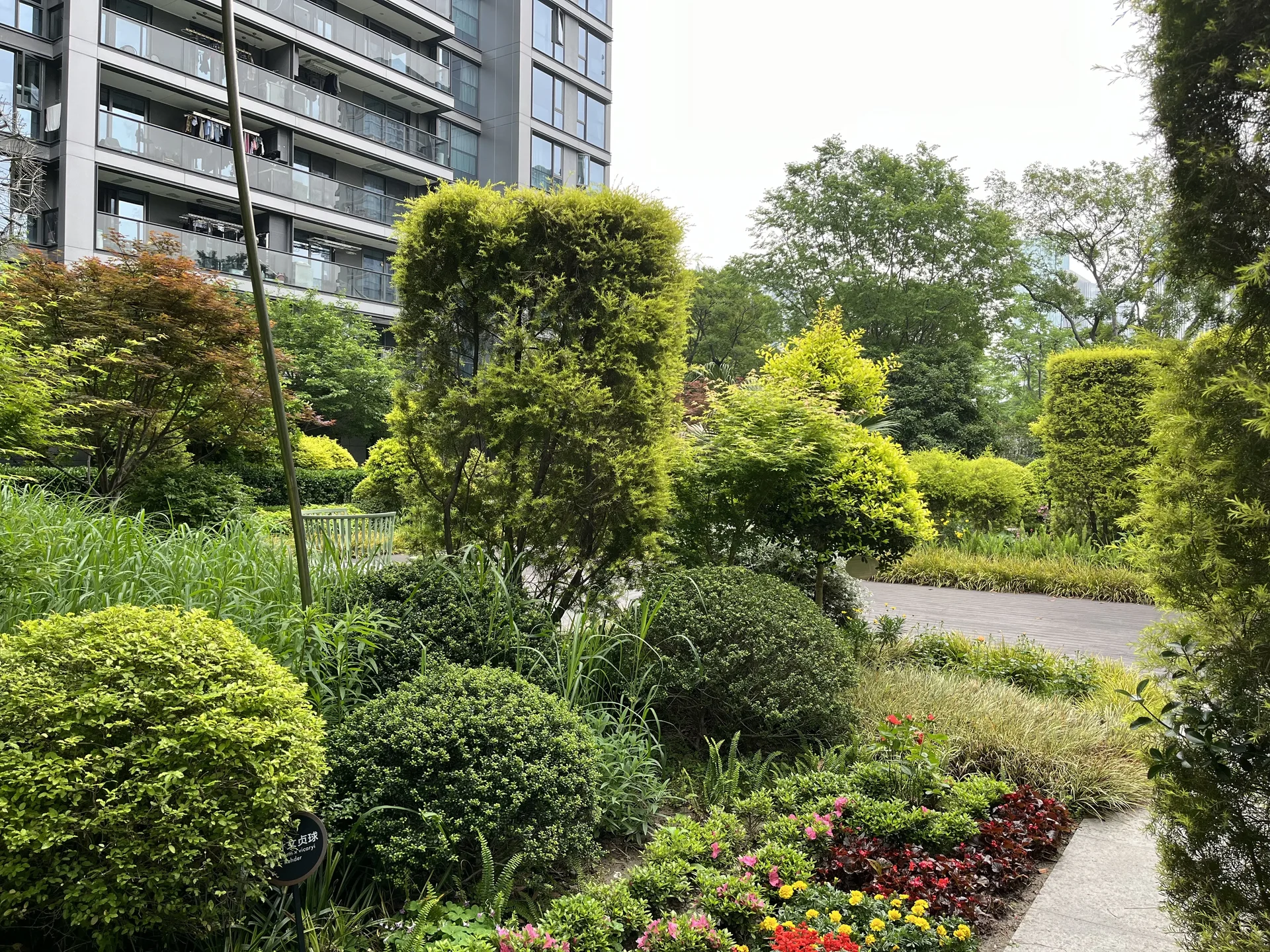 Magnetic Capital - Photo 4