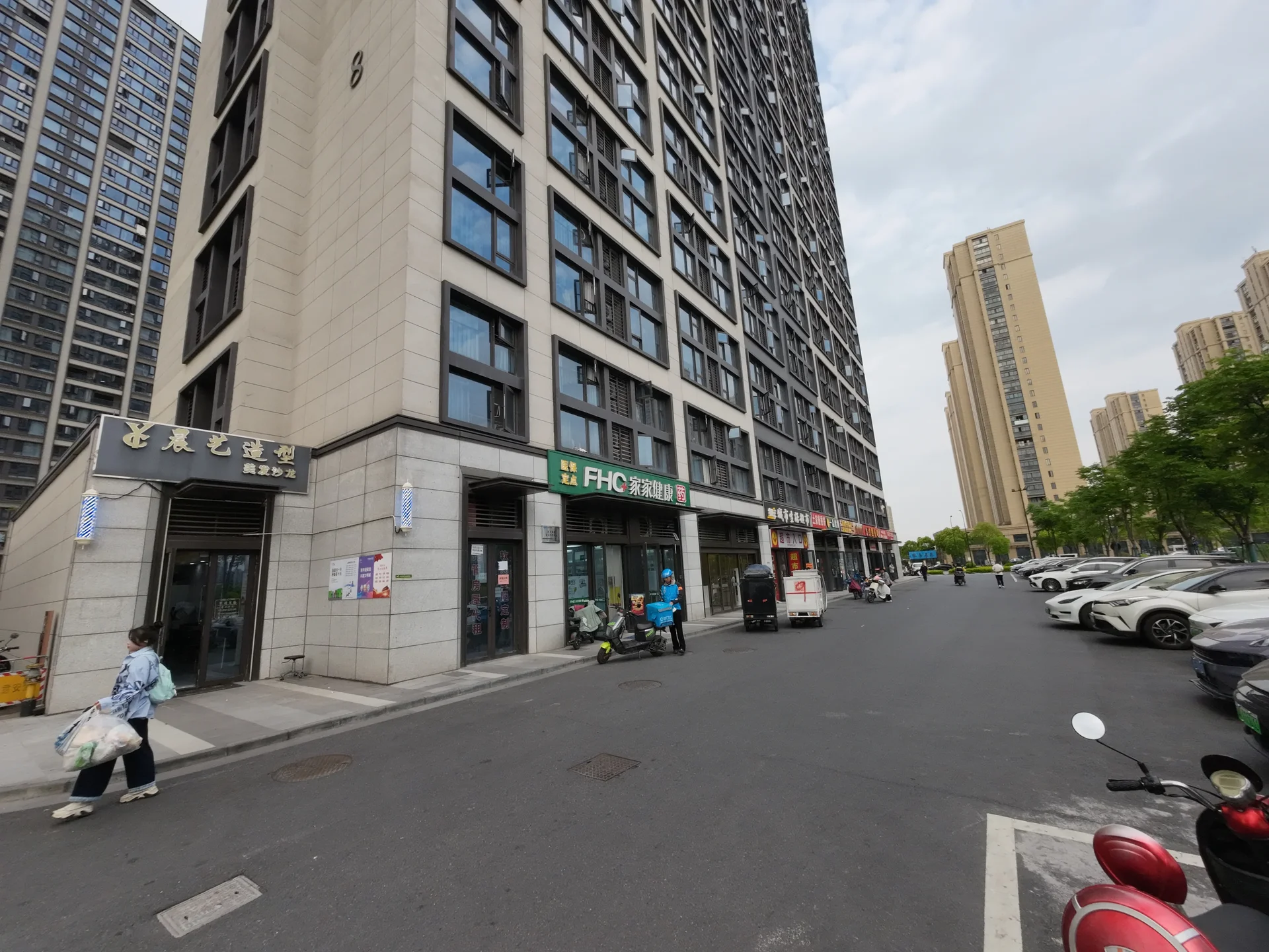 World Imperial Noble Manor - Photo 8