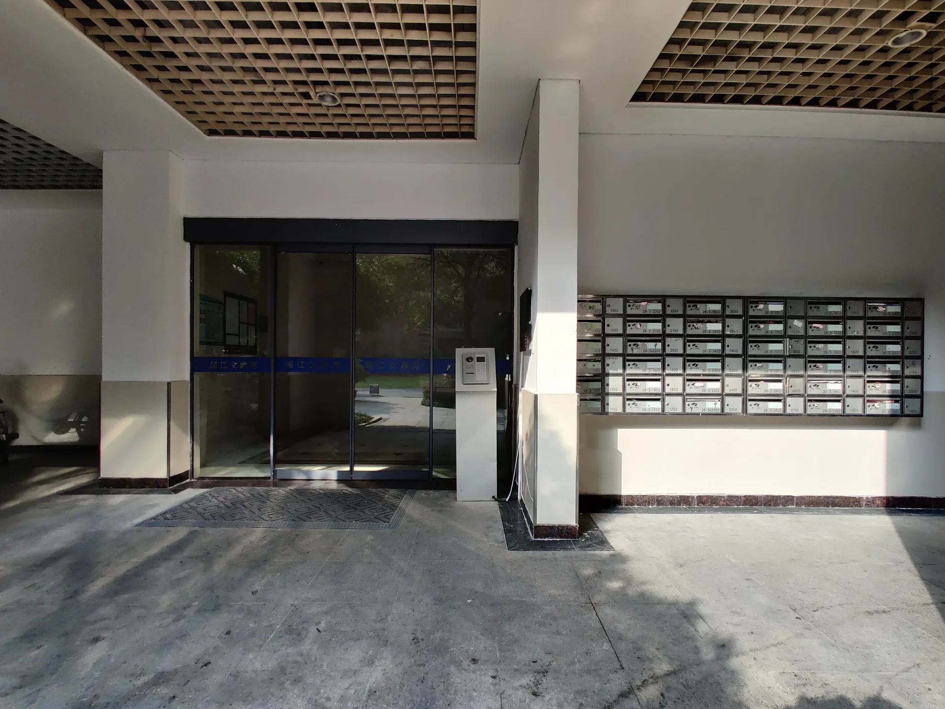 YJ Cultural Garden - Photo 60