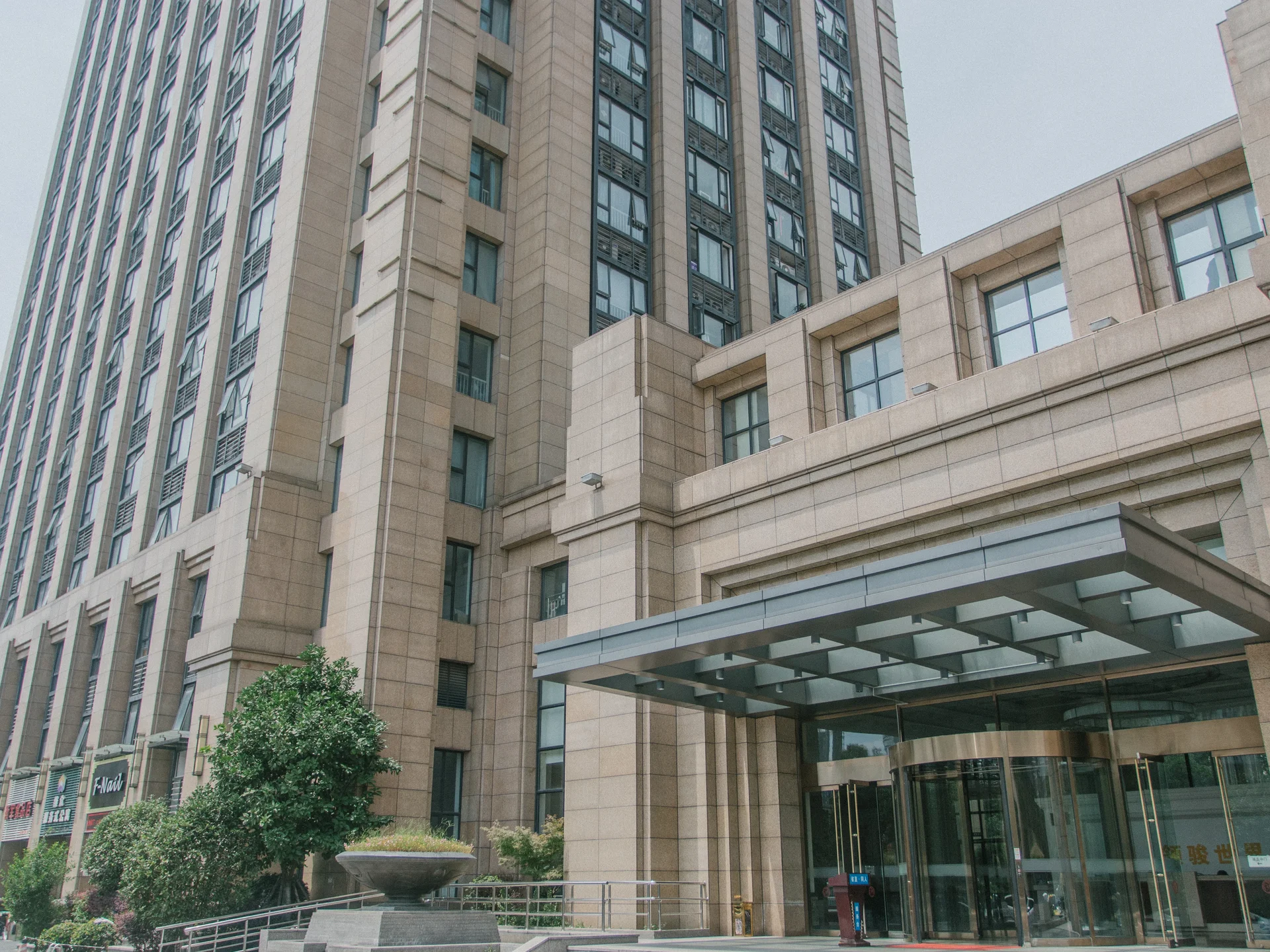 Lingjun World - Photo 10