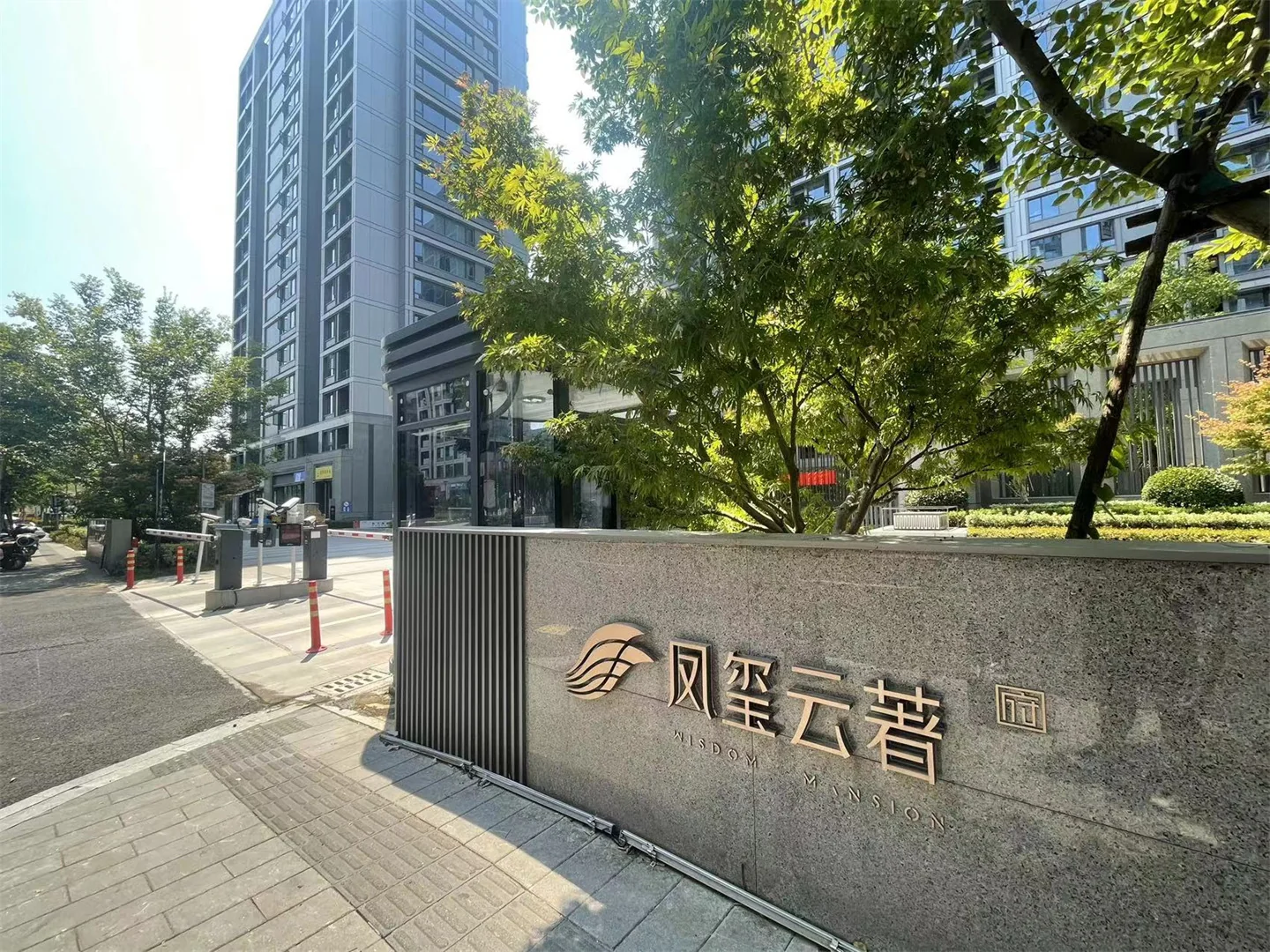 Phoenix Cloud Mansion - Photo 25