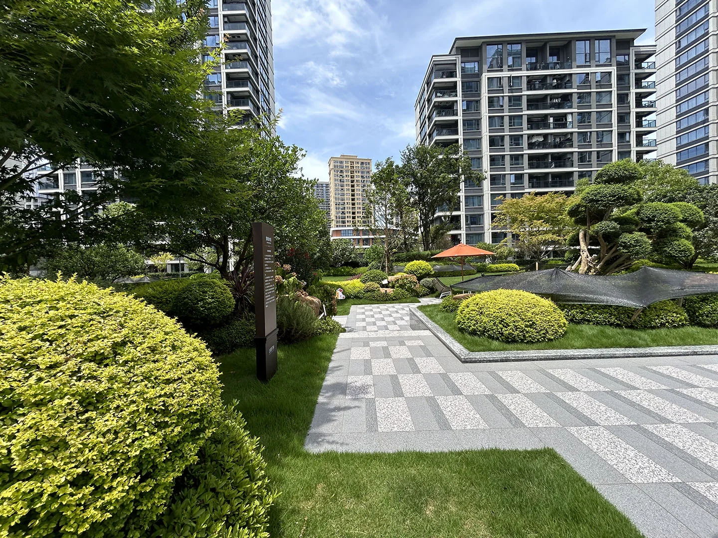 Binyao Academic Garden - Photo 15