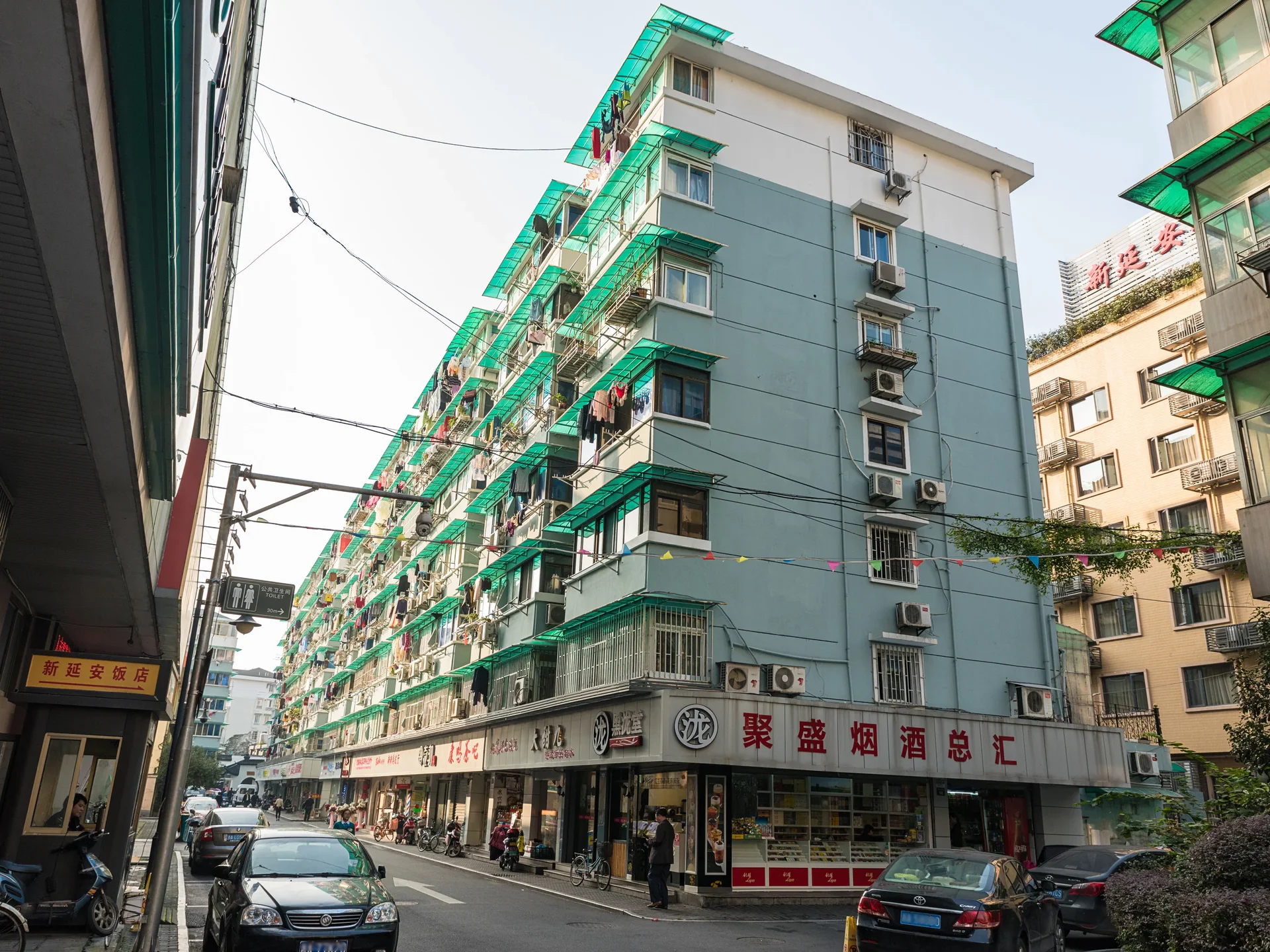 Zhi Jietan Temple Lane - Photo 11