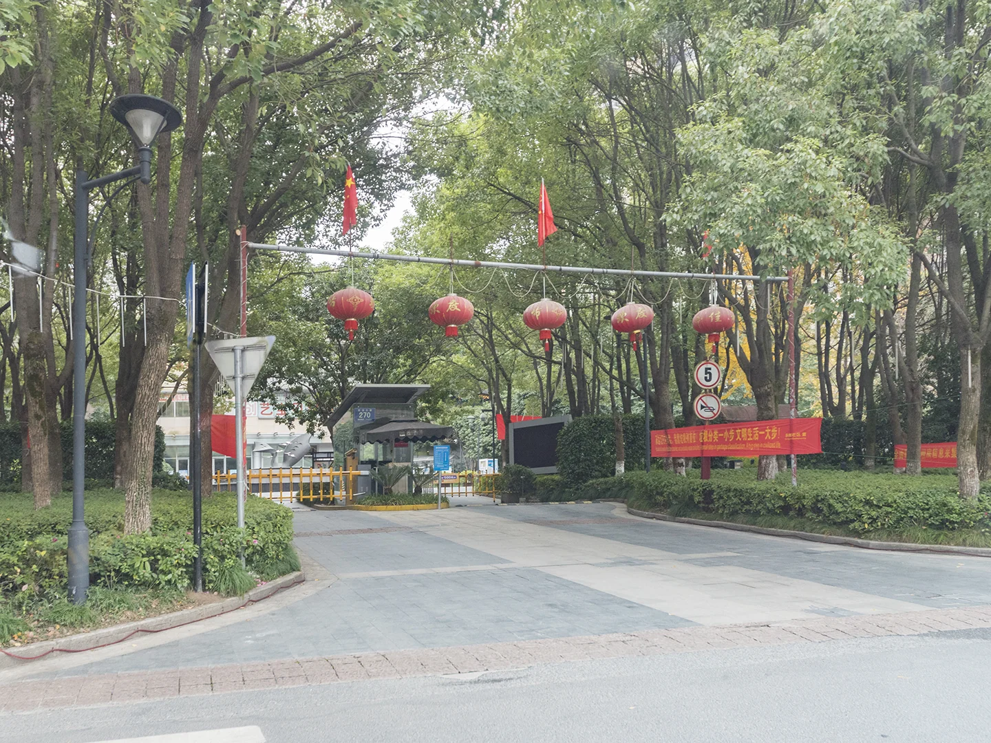 Ease Sky Plaza  - Photo 24