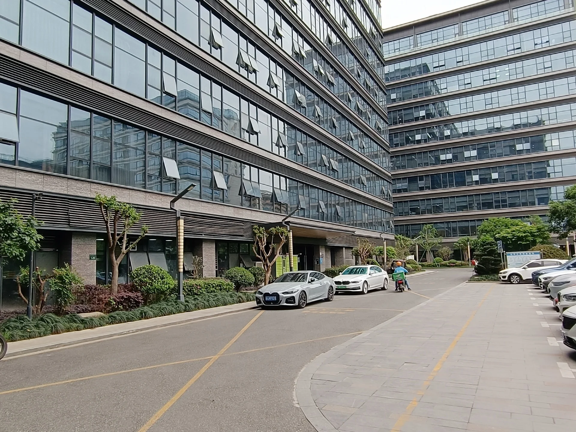 Wudi Center - Photo 5