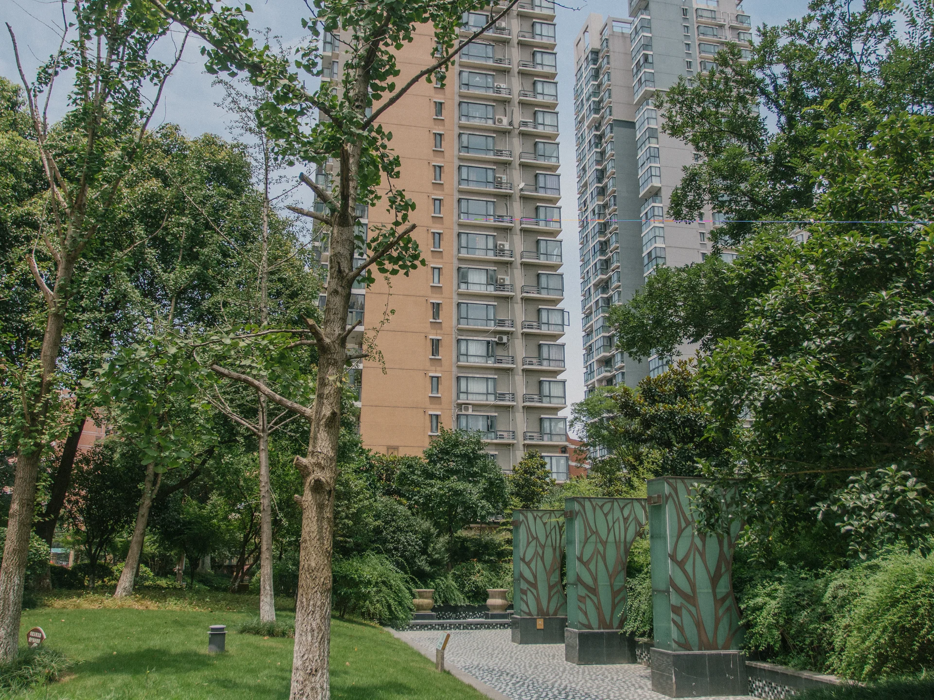 Modern Scenic Garden - Photo 20