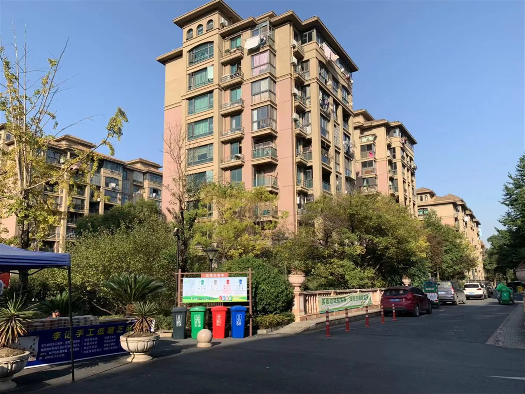 Regal Garden  - Photo 6