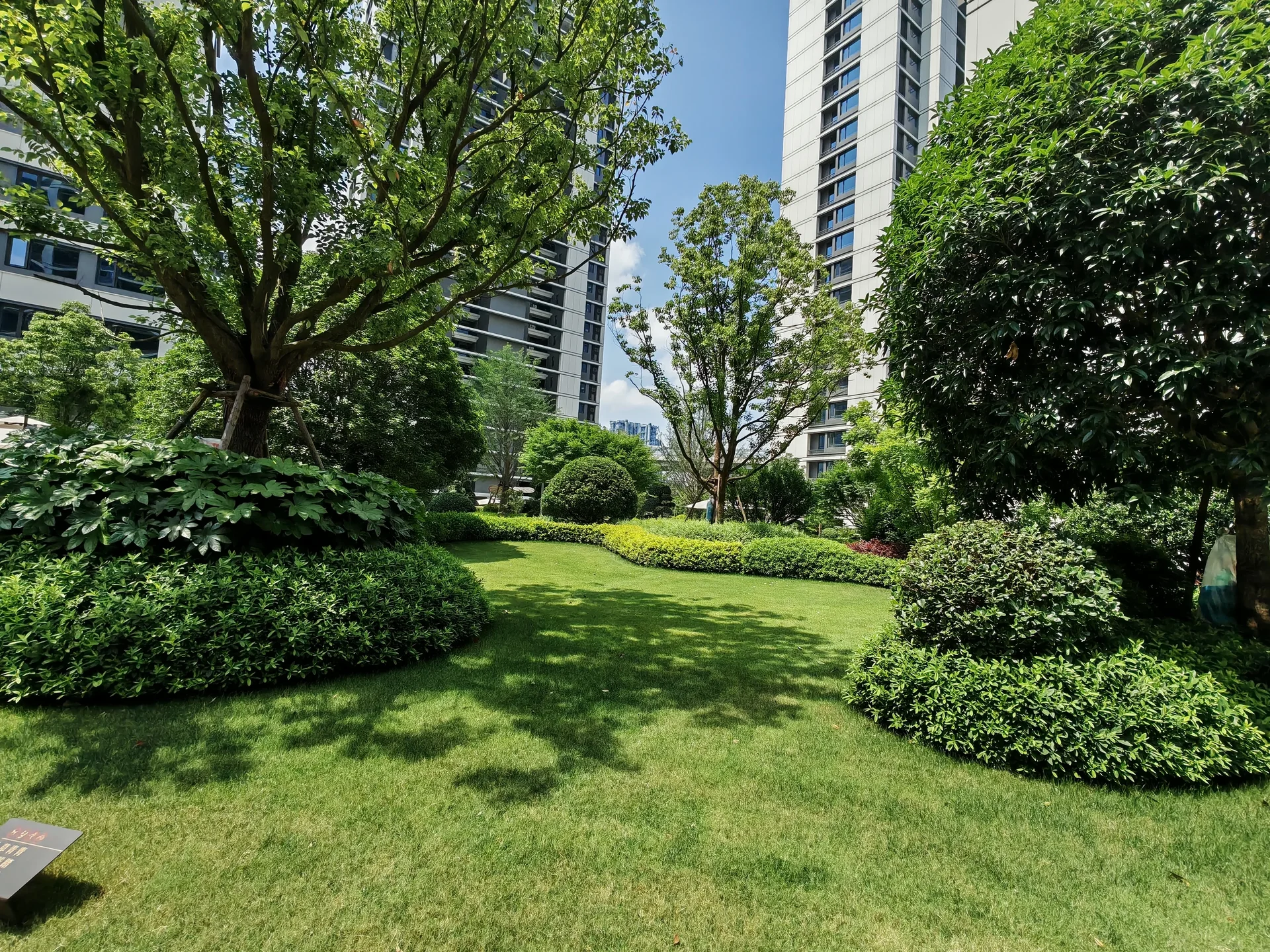 Guancui Lanyue Mansion - Photo 5