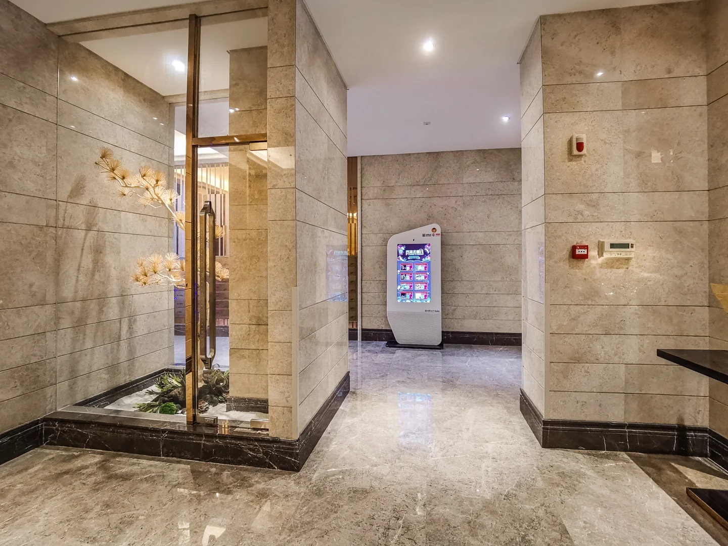 BBMG College - Photo 18