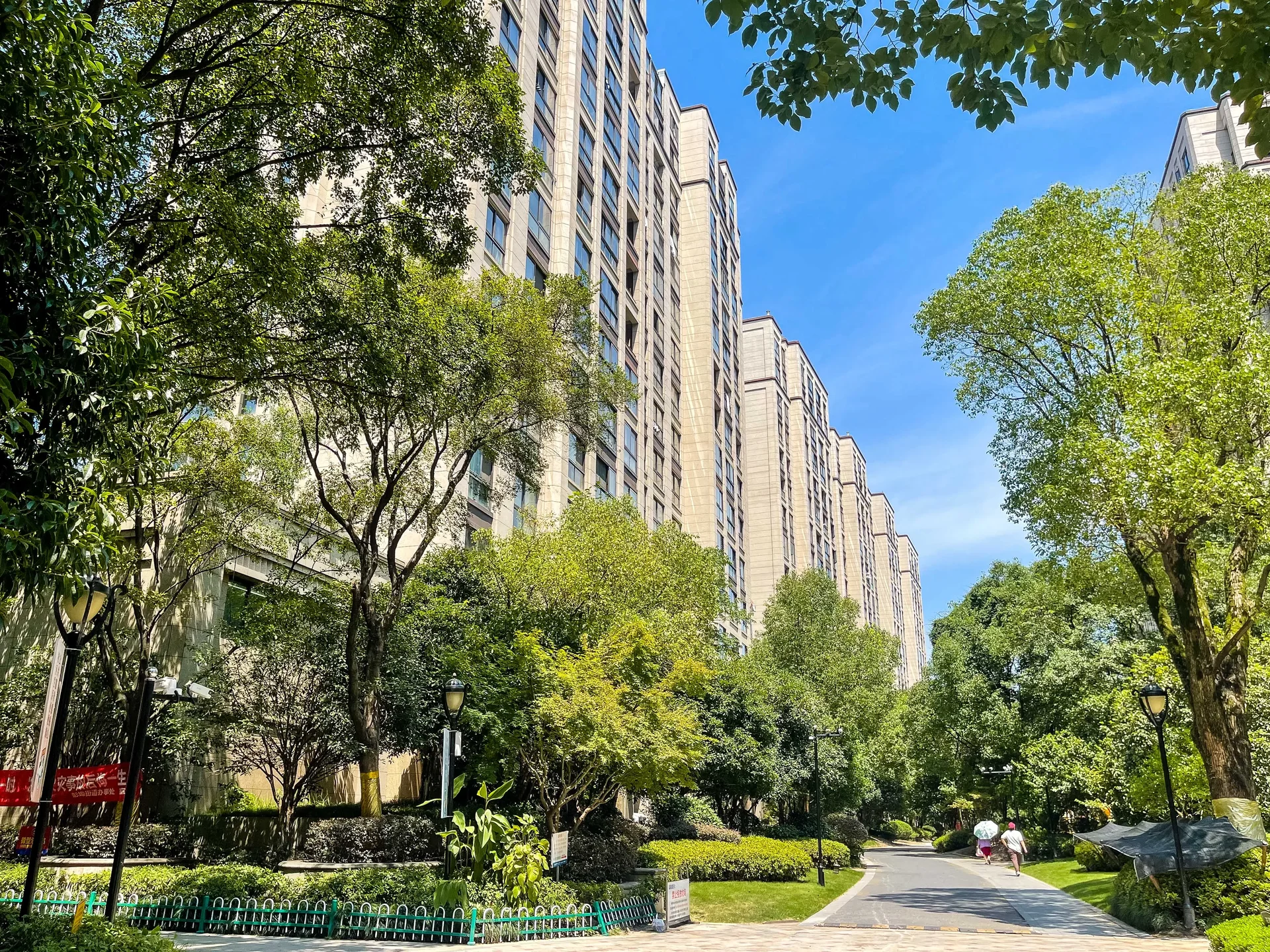 Dexin East Mansion - Photo 19