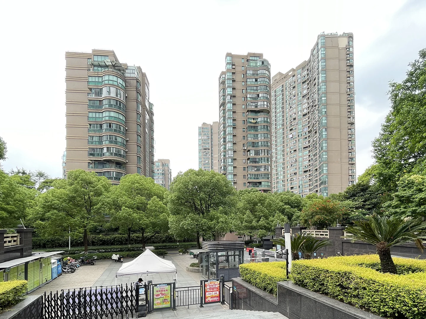 Spring River Times - Photo 3