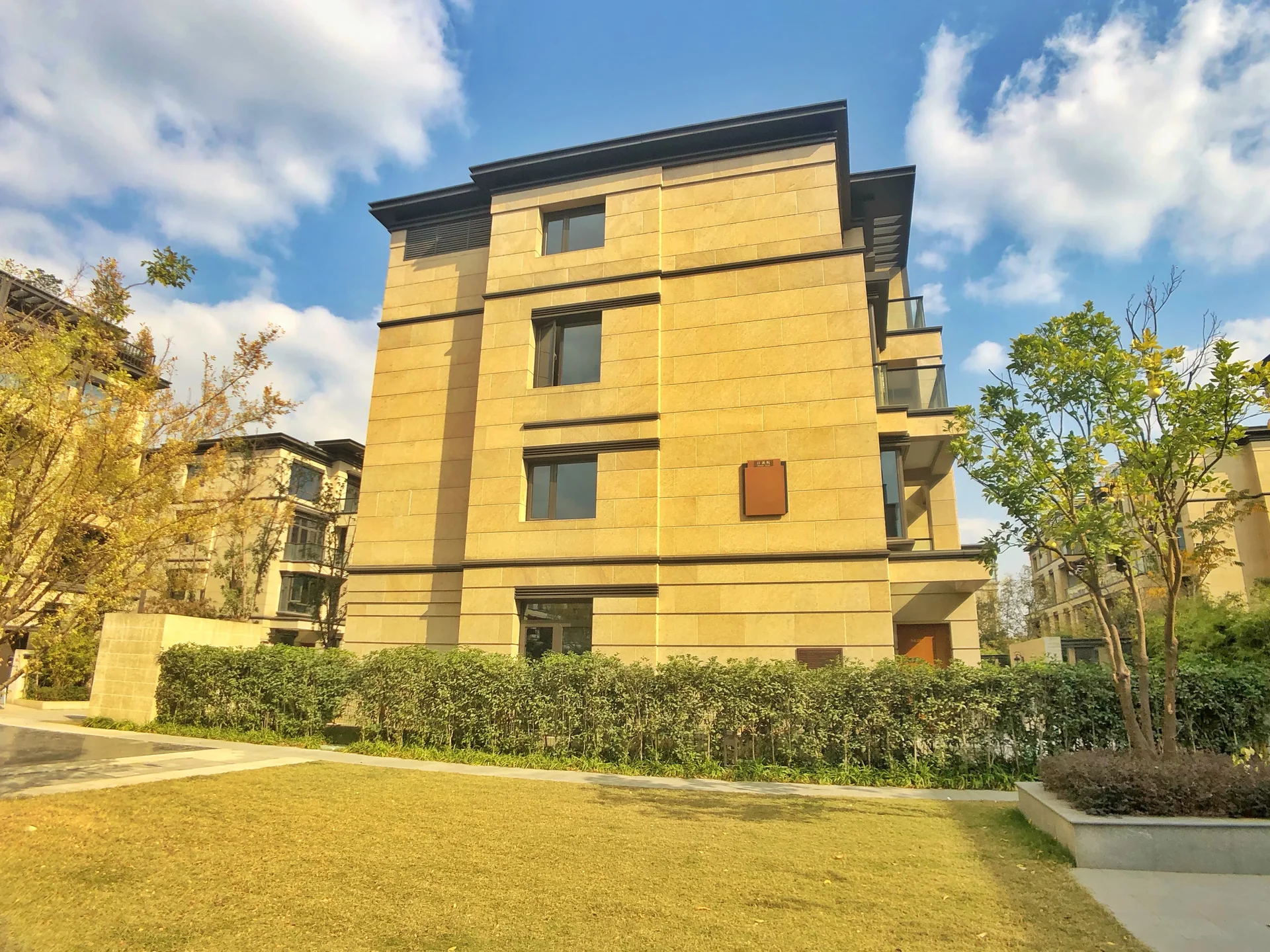 Xixi Joy Mansion - Photo 4