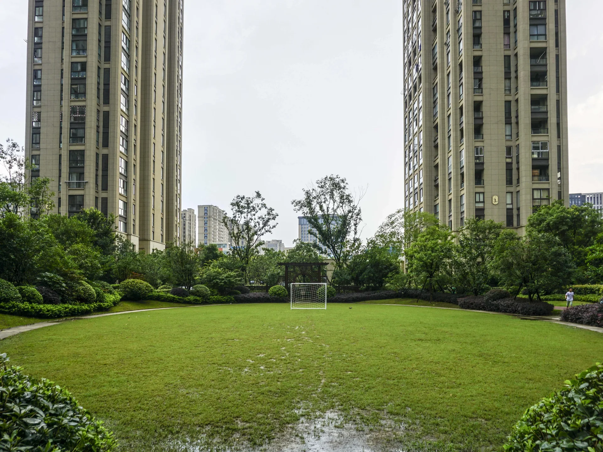 Dexin Northsea Park  - Photo 12