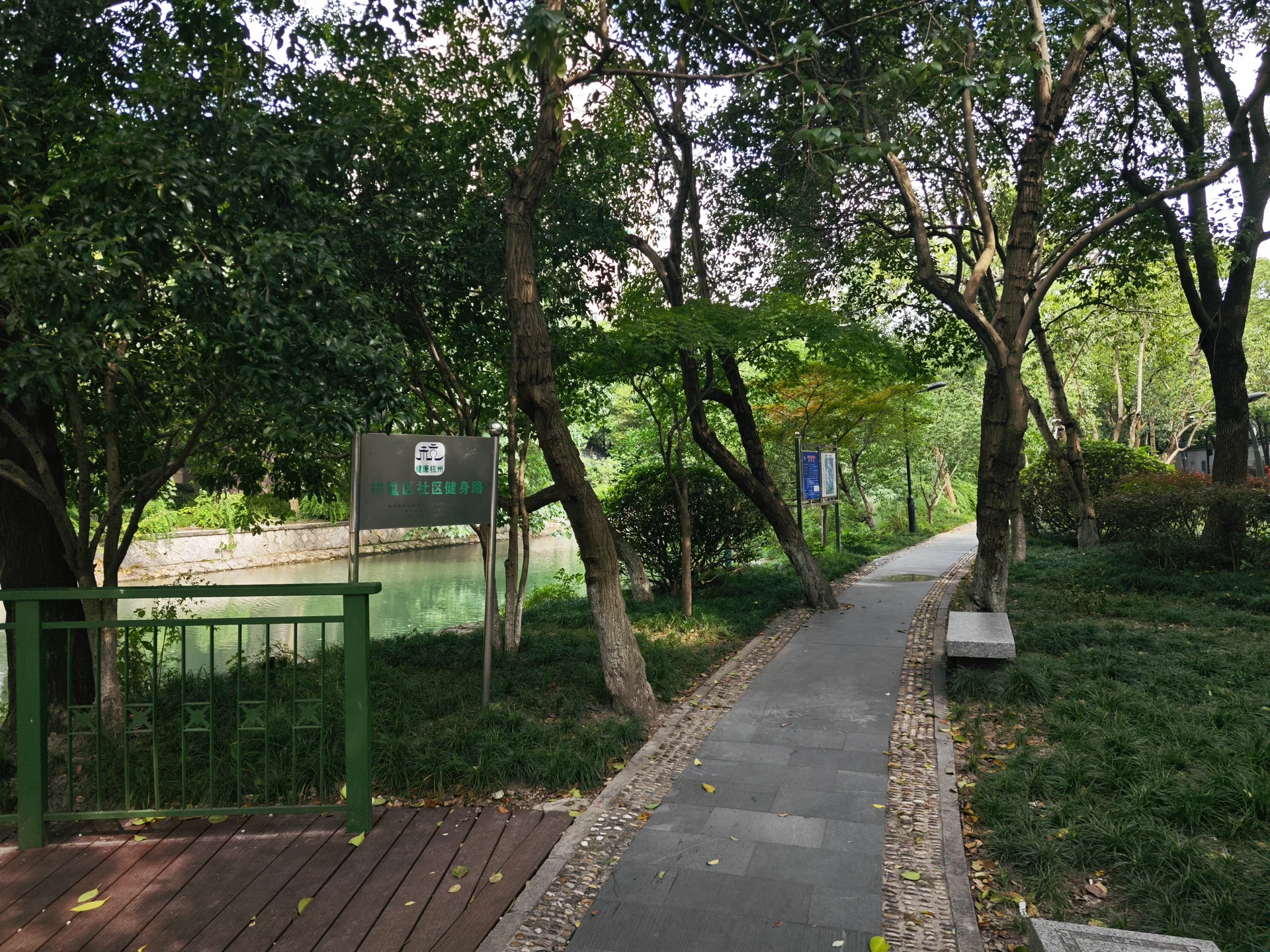 Mogan New Village - Photo 28