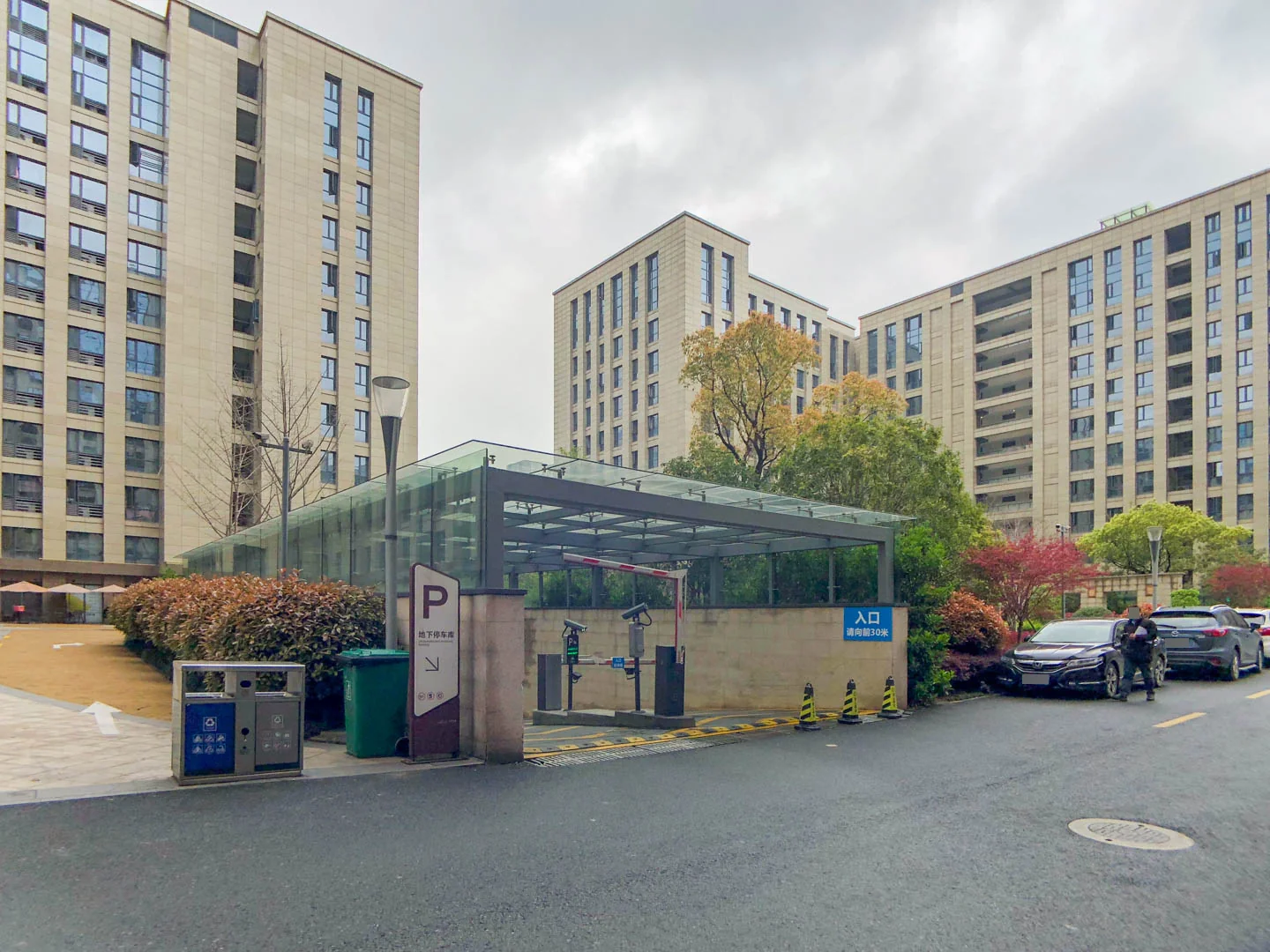 World Glory Mansion - Photo 10