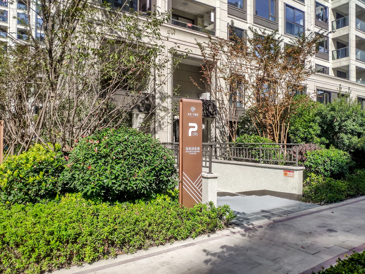 Jolly Nest - Photo 34