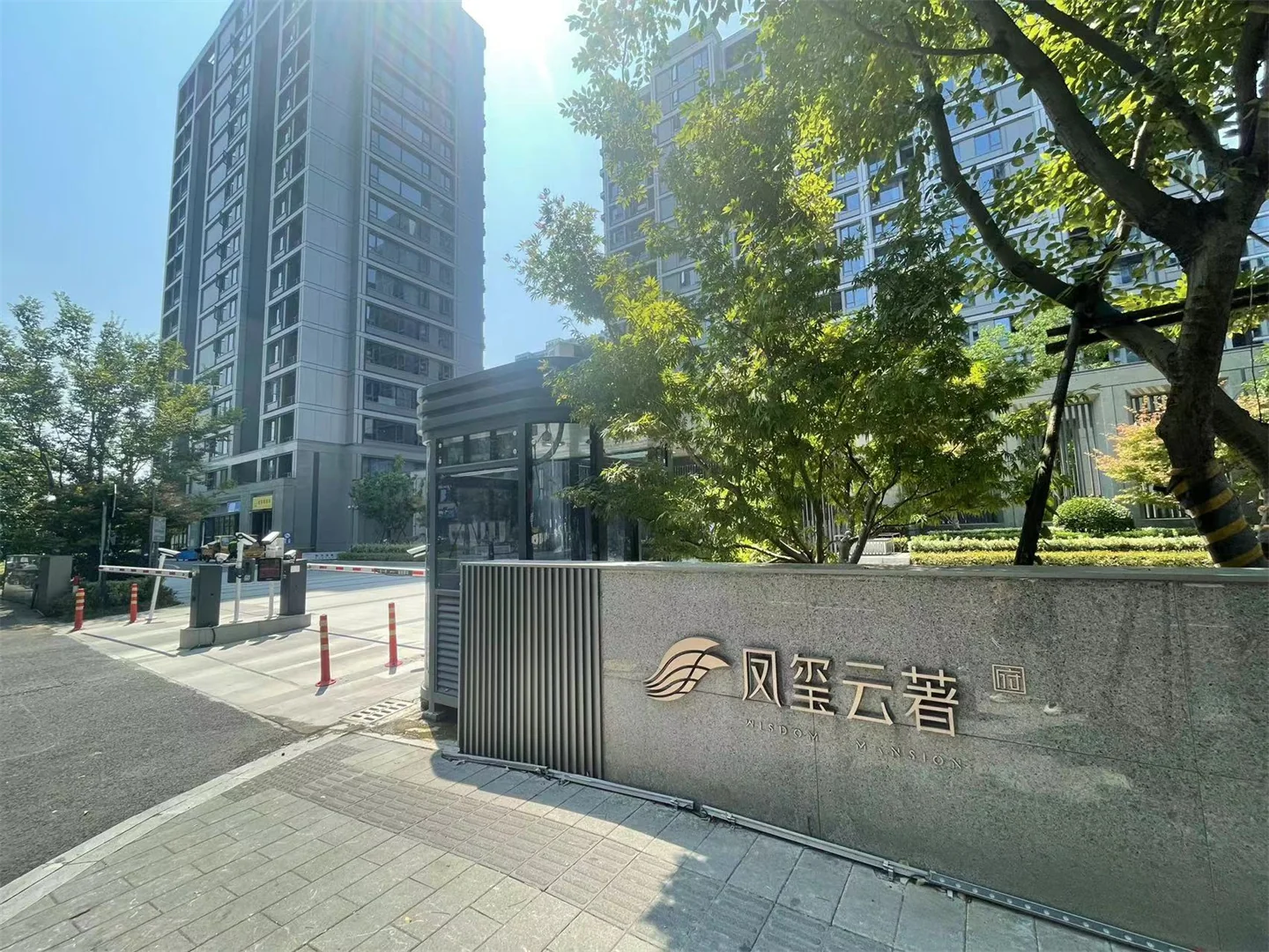 Phoenix Cloud Mansion - Photo 26