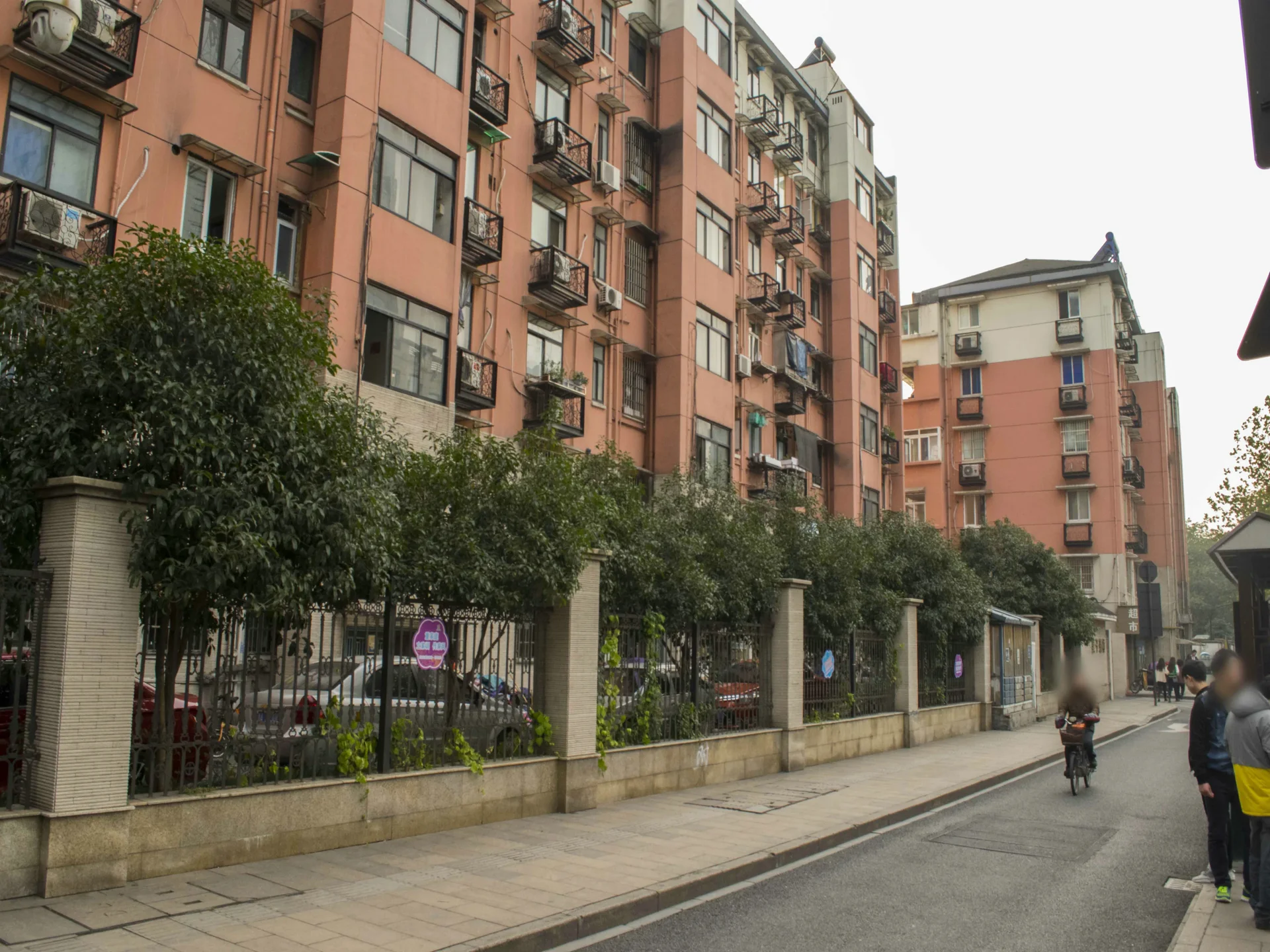 Mogan New Village - Photo 13