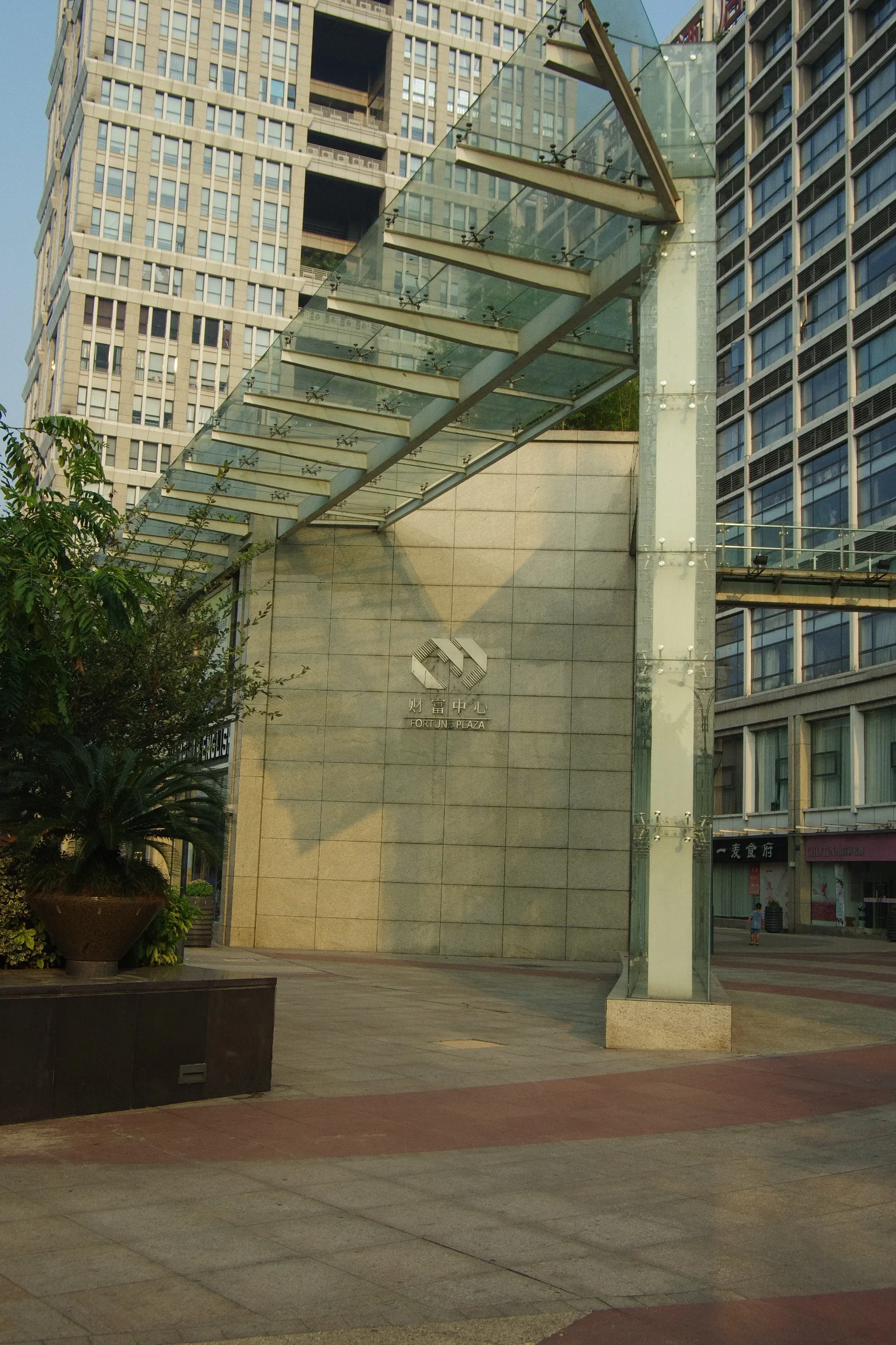 Aoti International Village - Photo 9