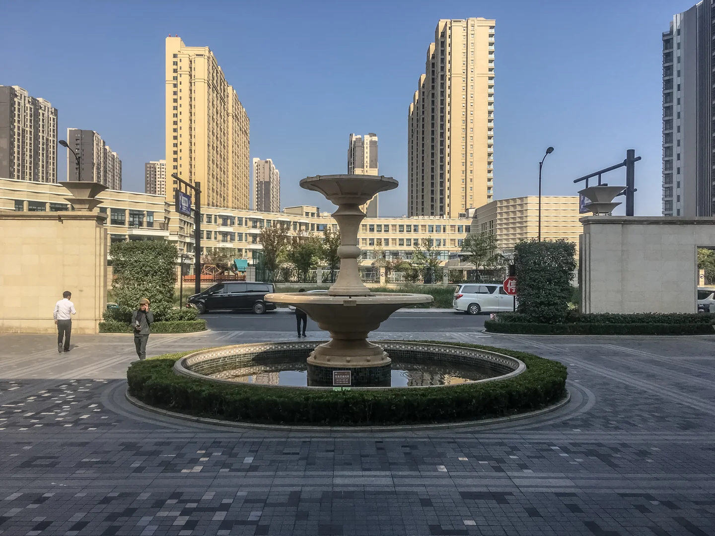 Metropolis - Photo 12