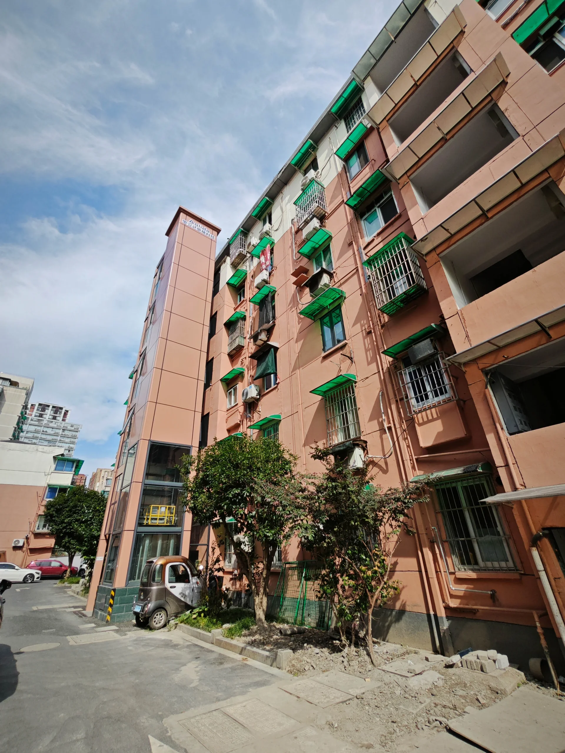 Mogan New Village - Photo 6