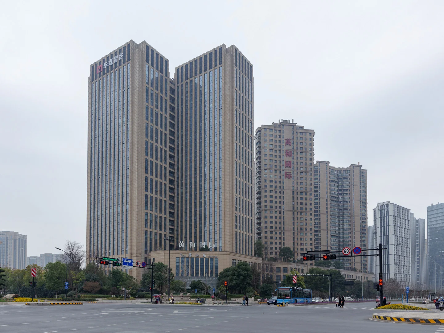 Wanhe International - Photo 3