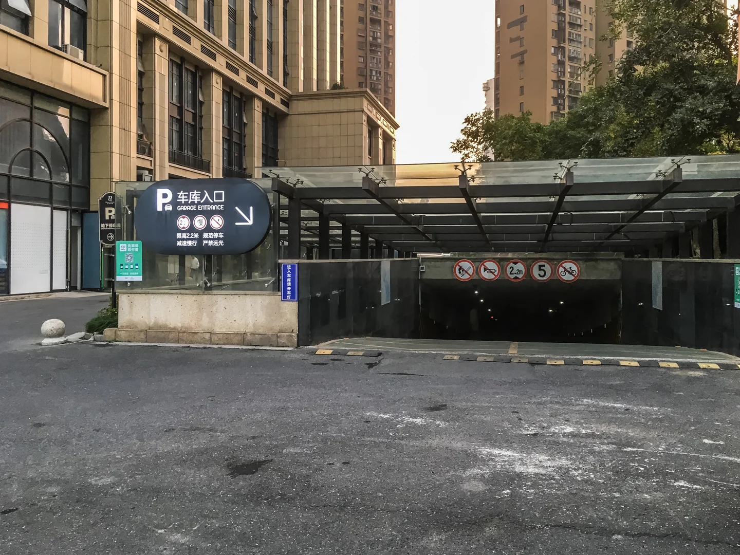 Rixin International - Photo 7