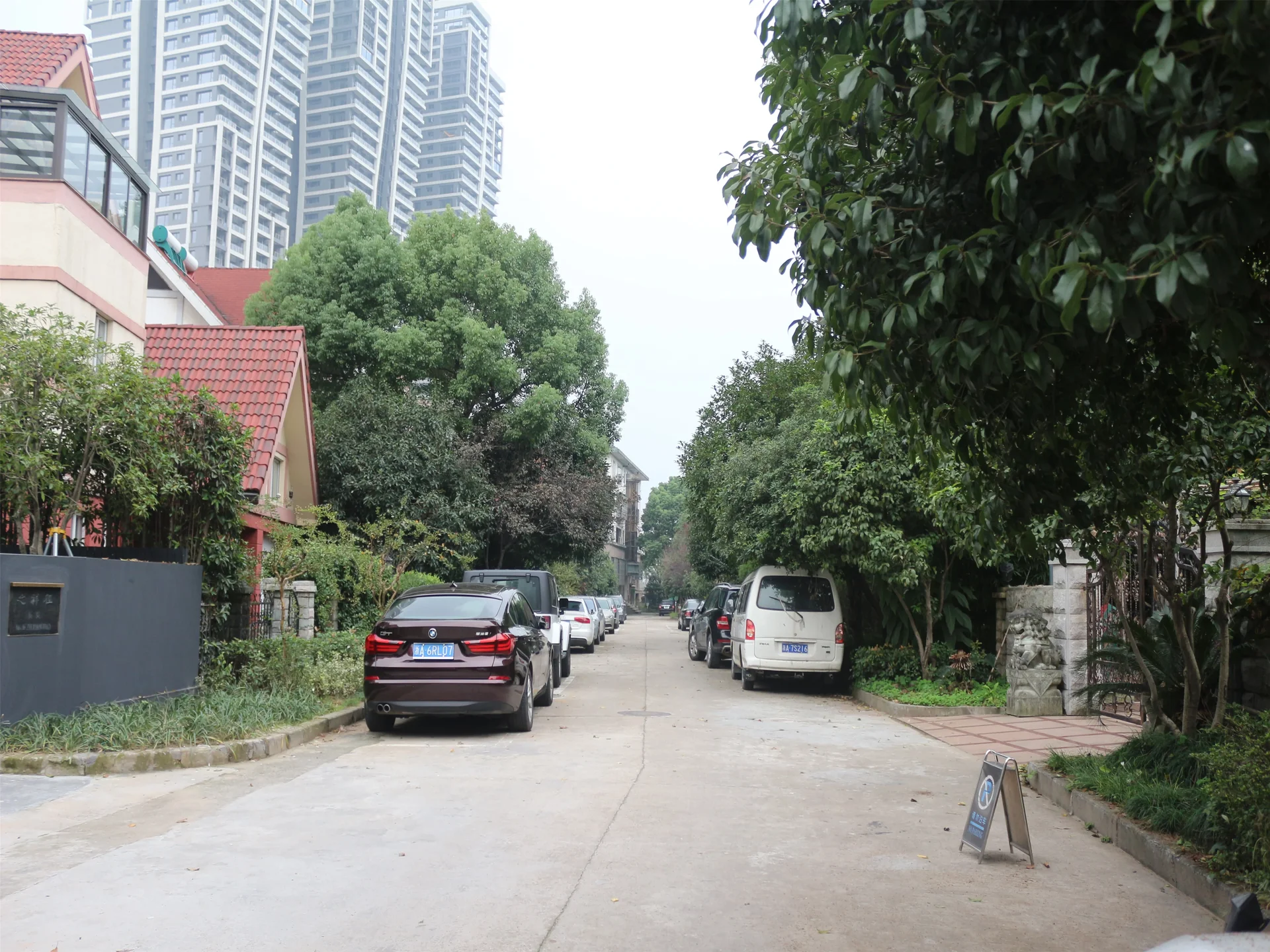 Zhijiang Garden - Photo 15