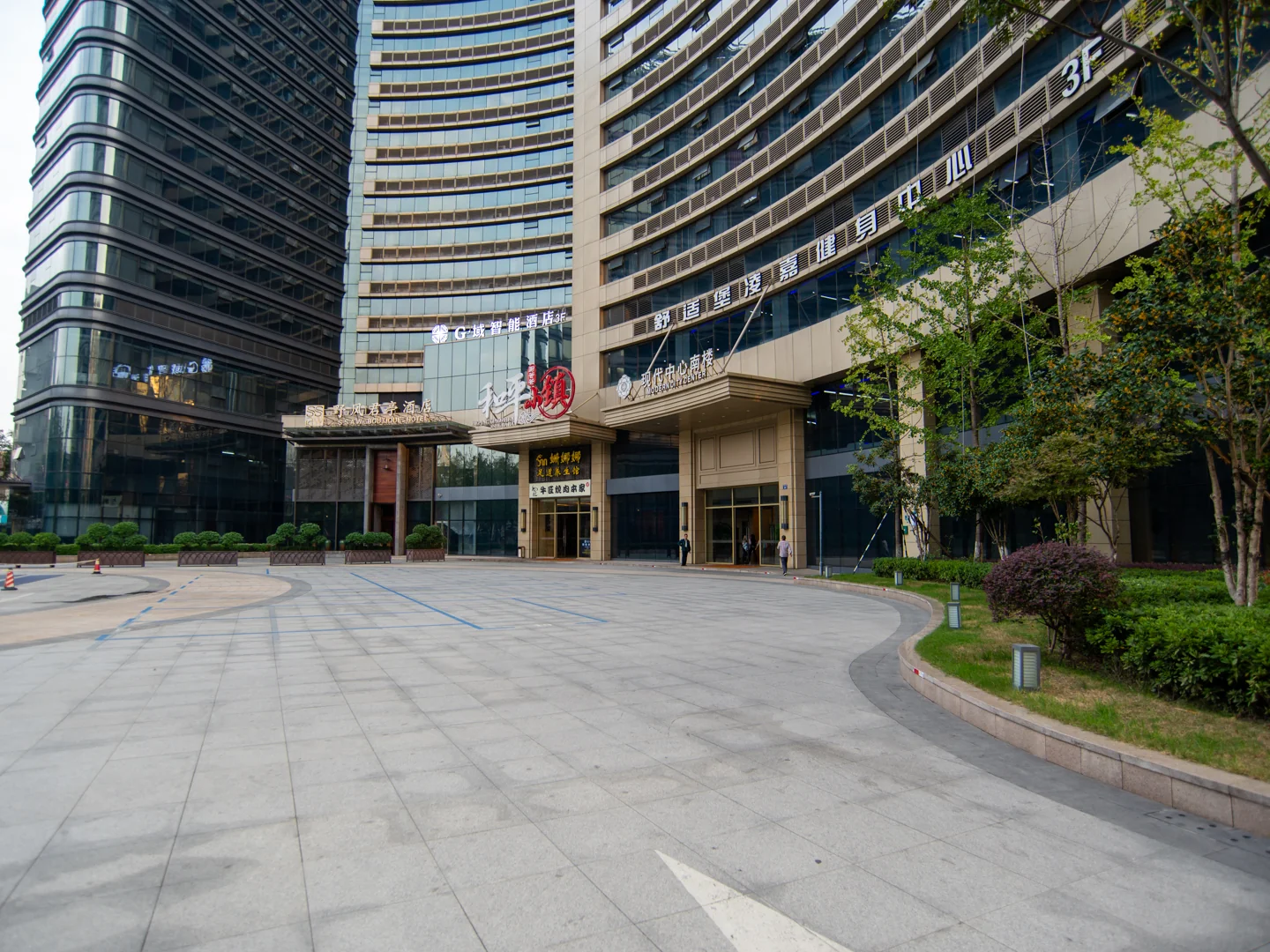 Wild Wind Modern Center  - Photo 8