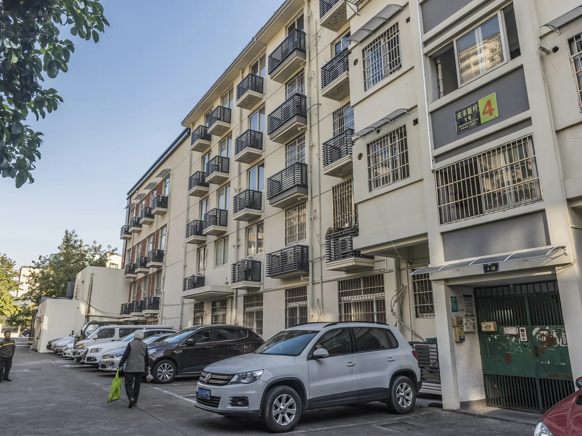 Qingfeng New Village - Photo 3