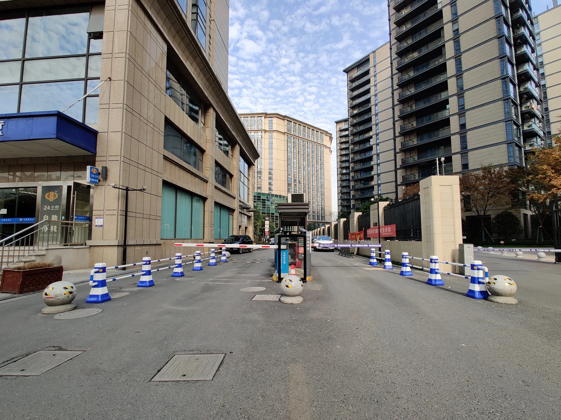 Blue Diamond Nature - Photo 7