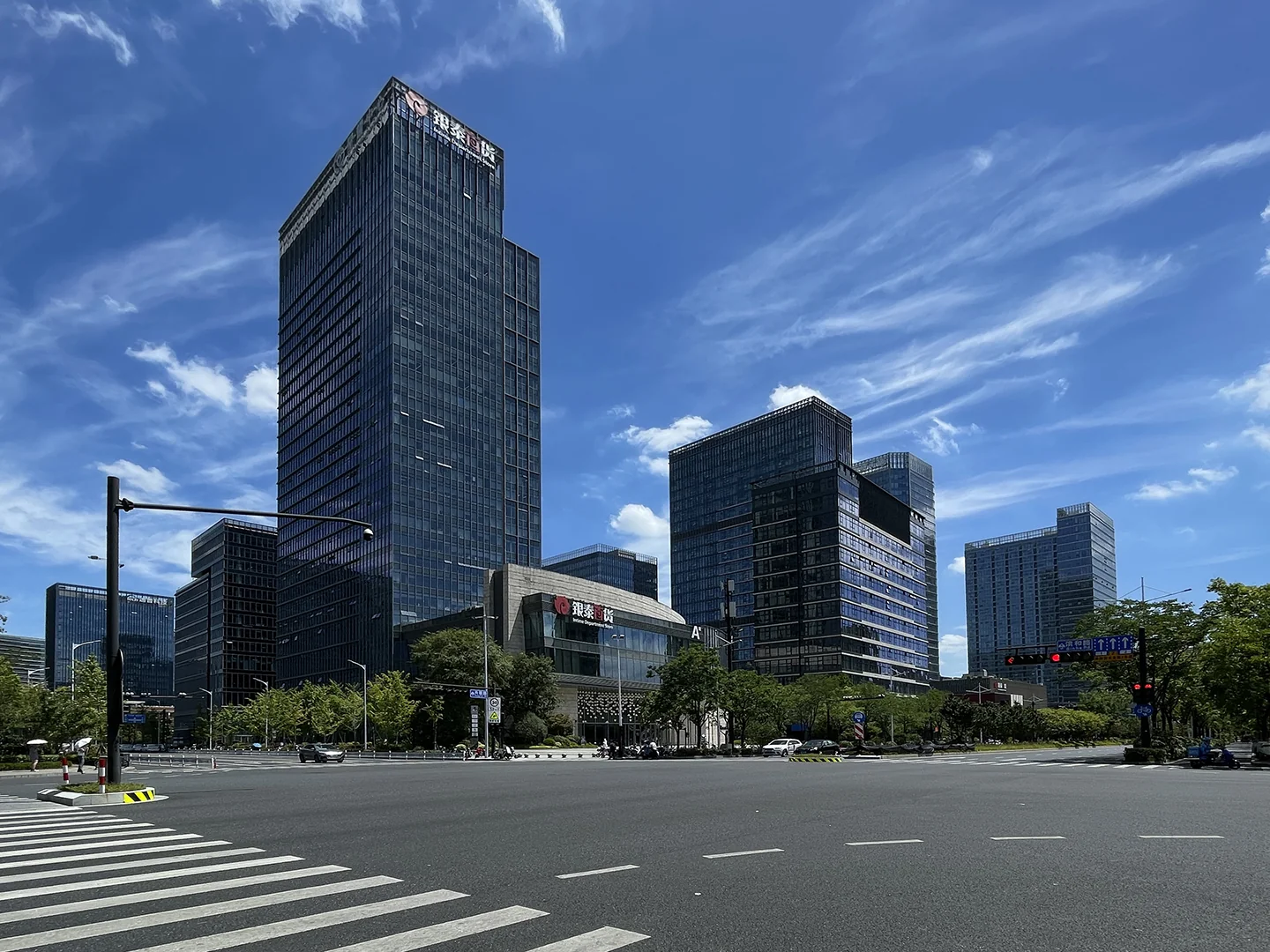 Xing Ao Business Center - Photo 1