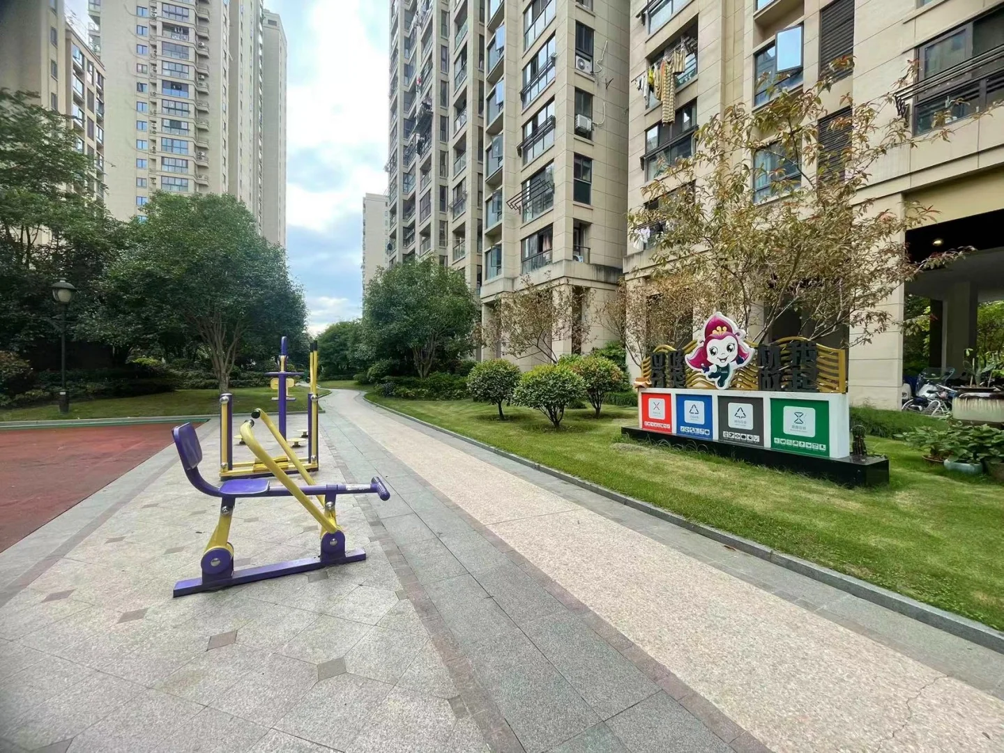 Future Mansion - Photo 24