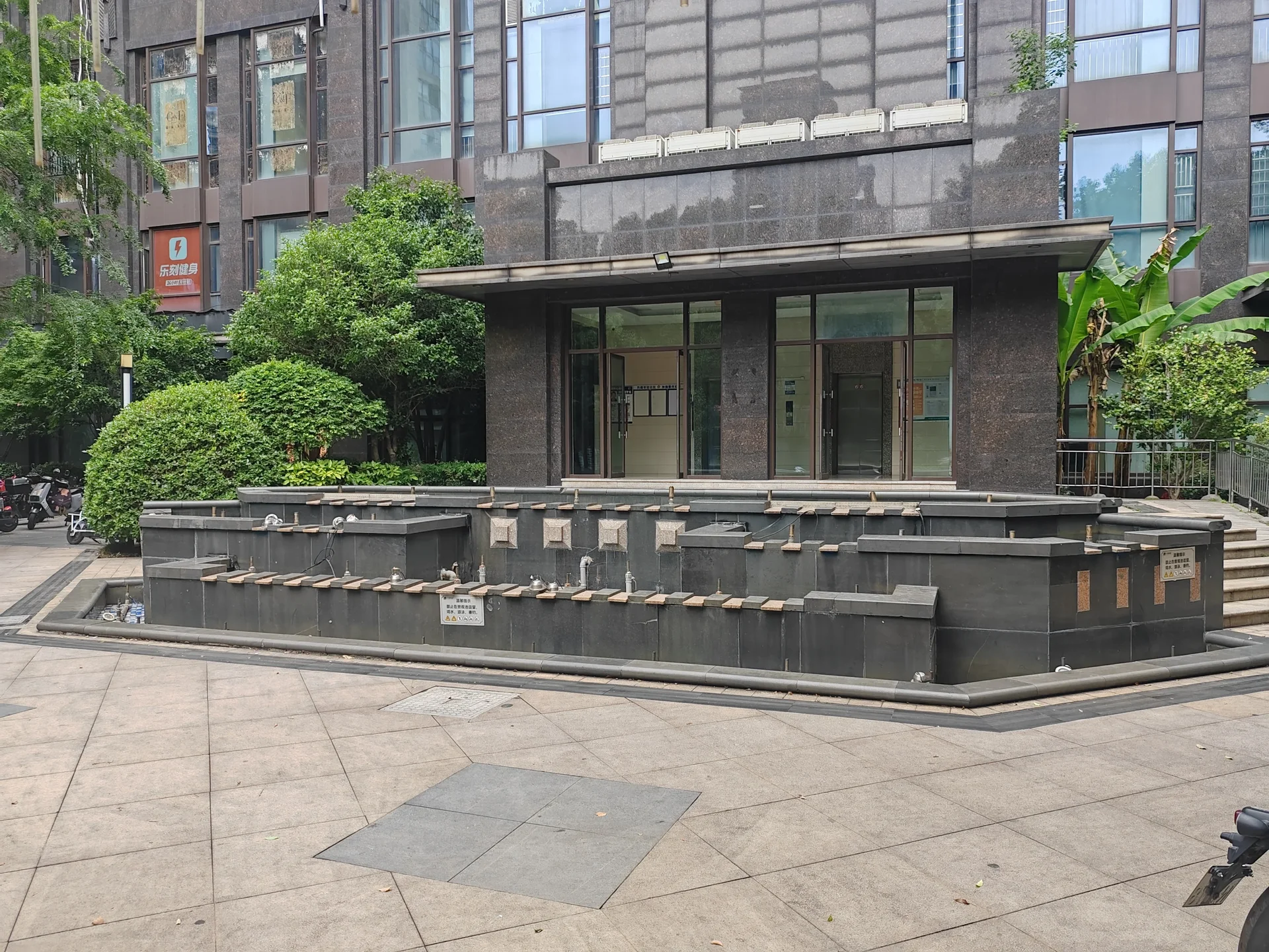 Grand Fame - Photo 5