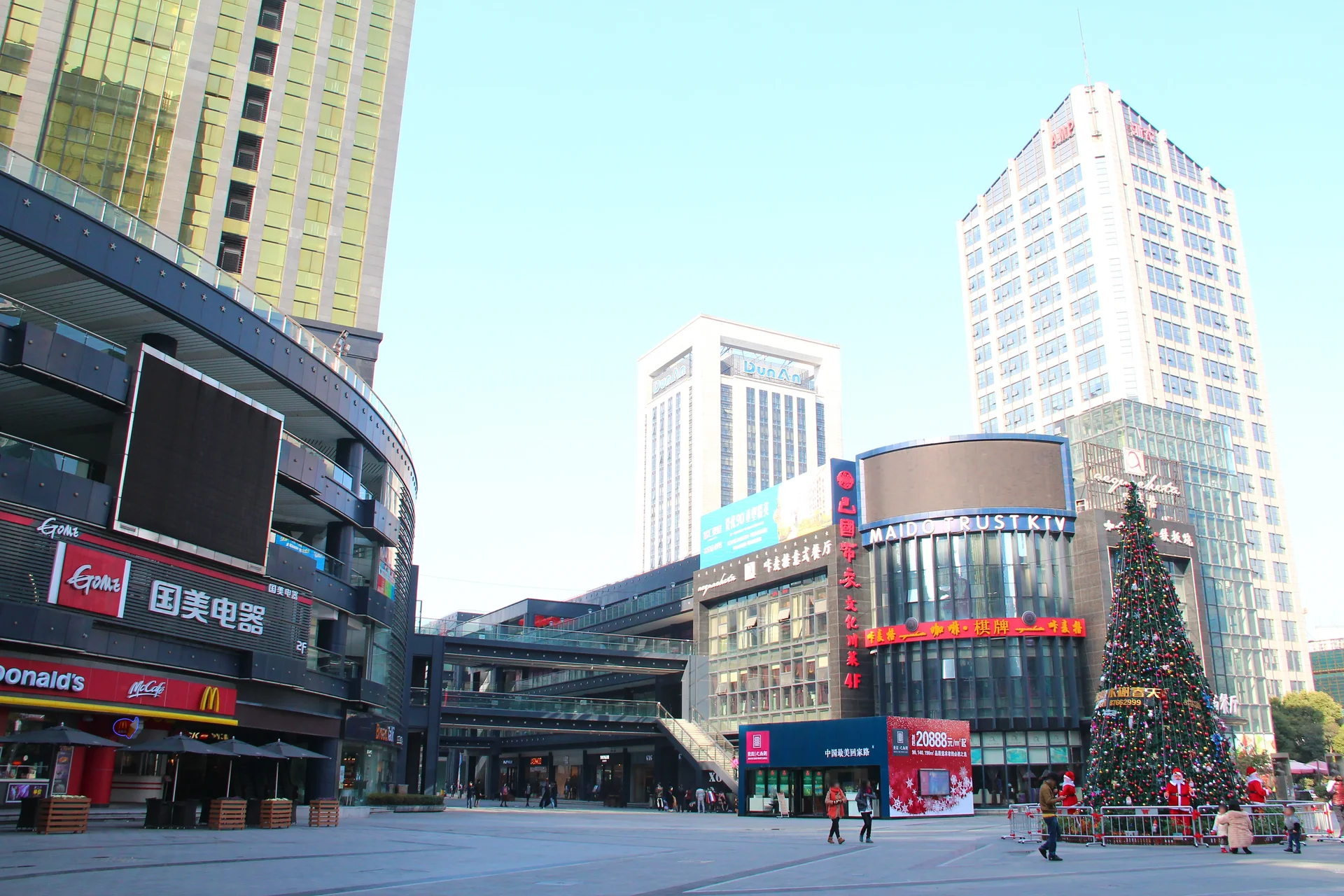 Star Avenue Apartment - Photo 29