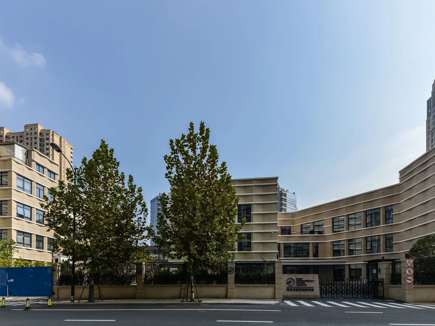 China Overseas Royal Path - Photo 32