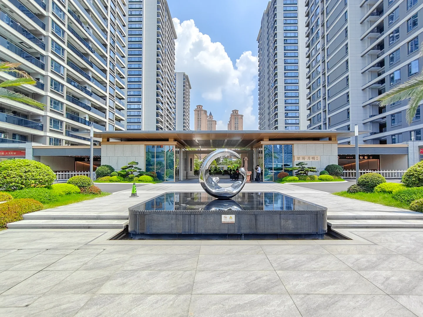 Moonlit Surf - Photo 6