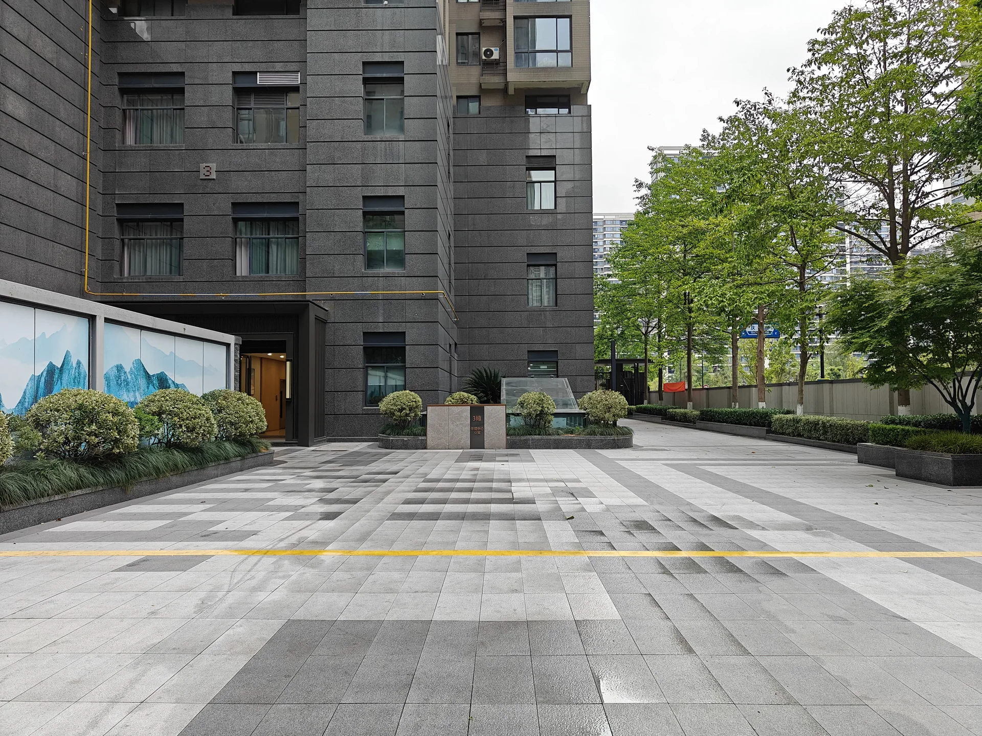 Huarui Center - Photo 3